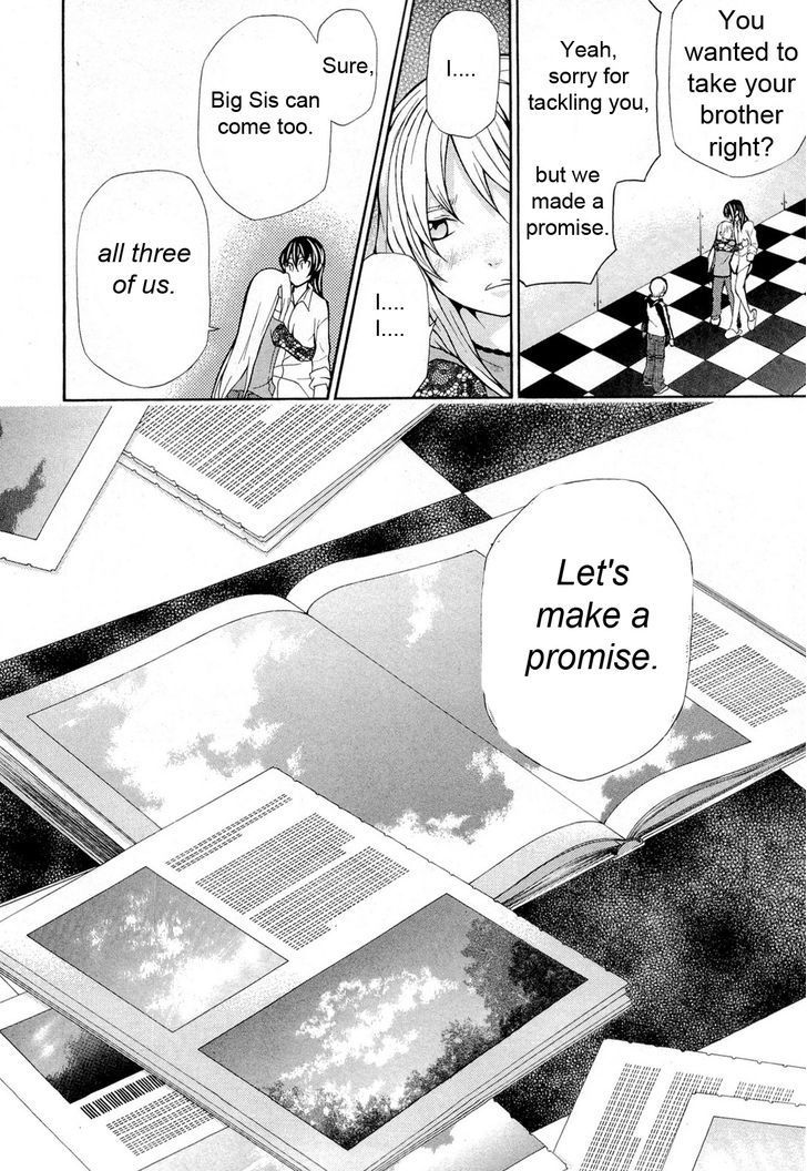 Hatenkou Yuugi Chapter 90 page 19 - Chapter 90: Dedicated to the Unnamed Blue 7 ~Miniature Garden of Autumn 4~