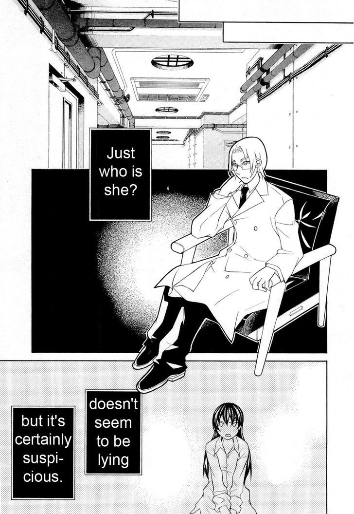 Hatenkou Yuugi Chapter 90 page 20 - Chapter 90: Dedicated to the Unnamed Blue 7 ~Miniature Garden of Autumn 4~
