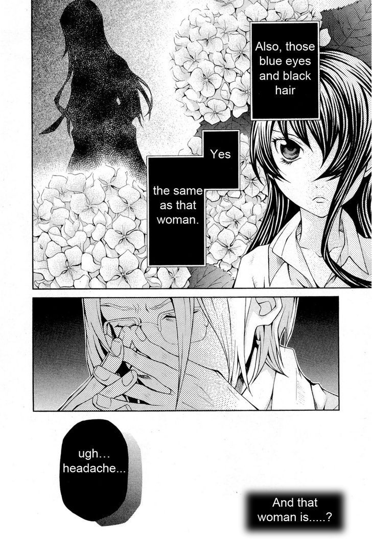 Hatenkou Yuugi Chapter 90 page 21 - Chapter 90: Dedicated to the Unnamed Blue 7 ~Miniature Garden of Autumn 4~