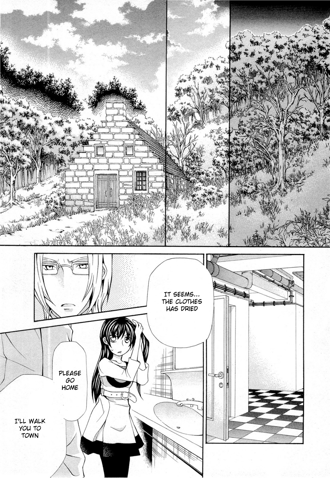 Hatenkou Yuugi Chapter 91 page 1 - Chapter 91: Dedicated to the Unnamed Blue 8 ~Miniature Garden of Autumn 5~