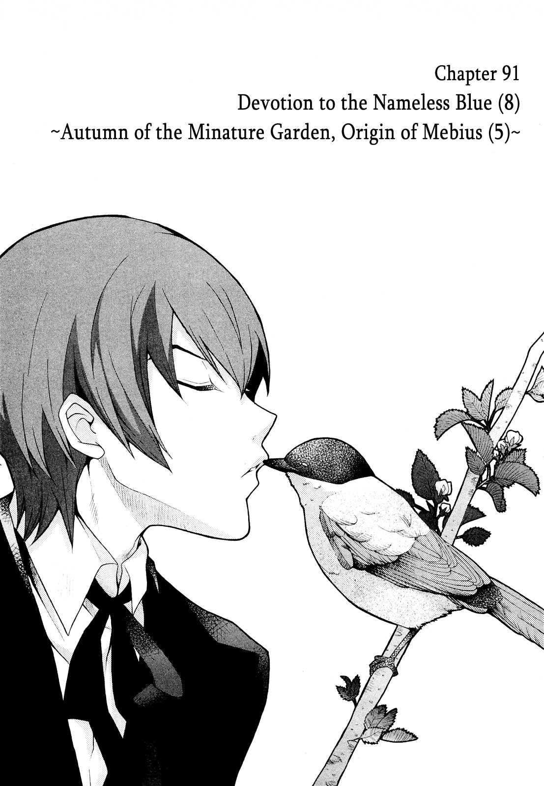 Hatenkou Yuugi Chapter 91 page 2 - Chapter 91: Dedicated to the Unnamed Blue 8 ~Miniature Garden of Autumn 5~