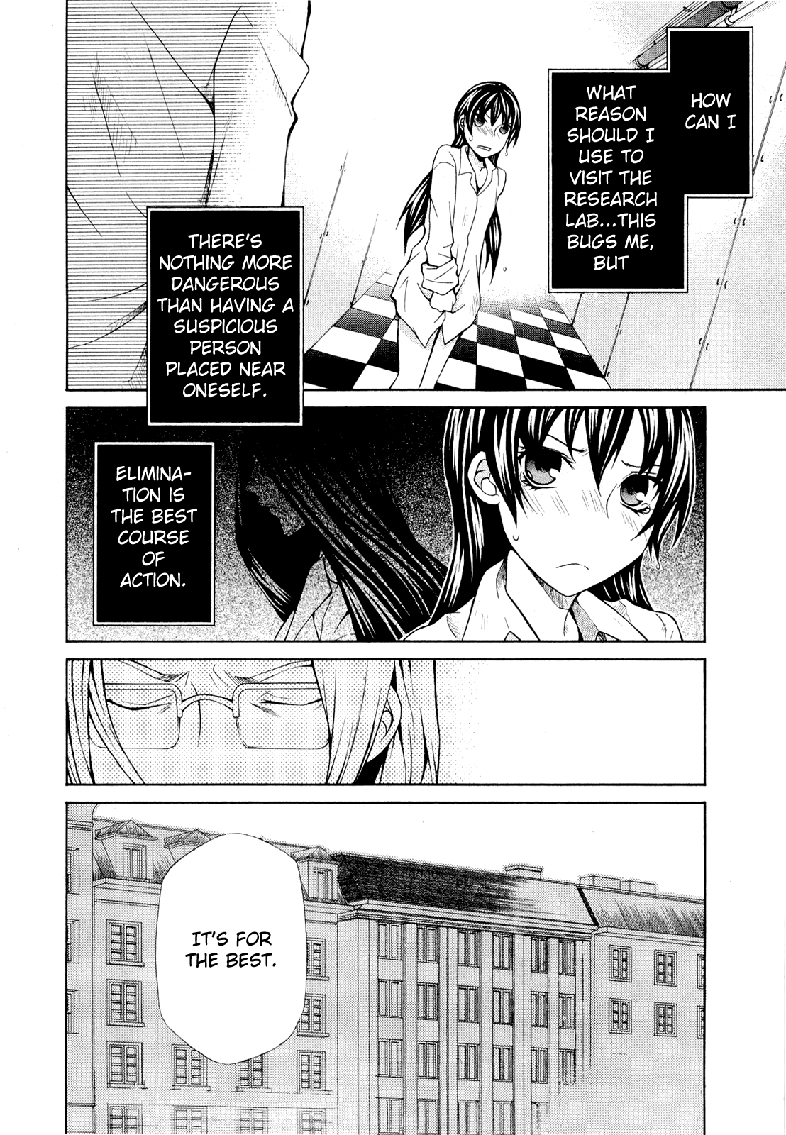 Hatenkou Yuugi Chapter 91 page 5 - Chapter 91: Dedicated to the Unnamed Blue 8 ~Miniature Garden of Autumn 5~