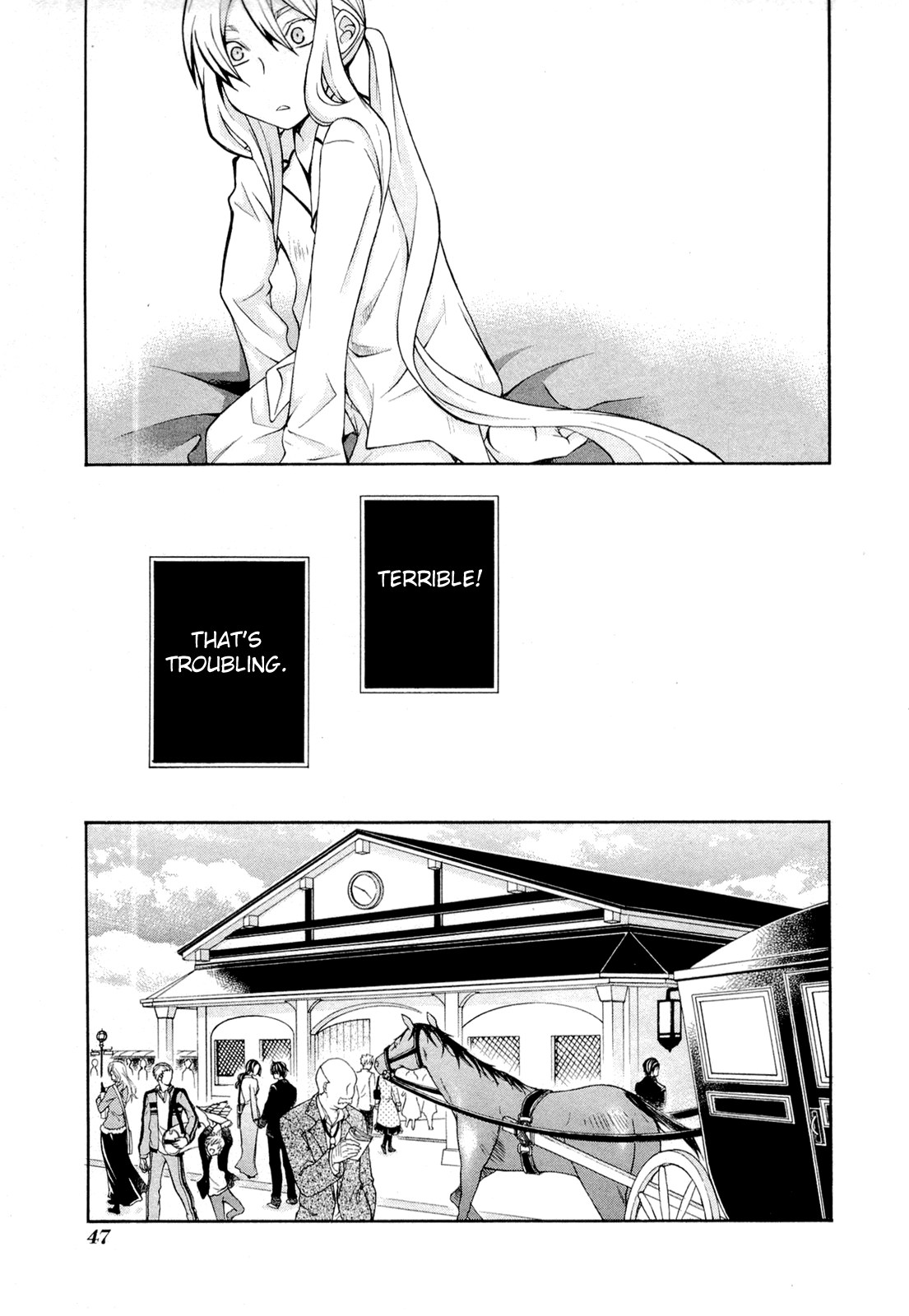 Hatenkou Yuugi Chapter 91 page 8 - Chapter 91: Dedicated to the Unnamed Blue 8 ~Miniature Garden of Autumn 5~
