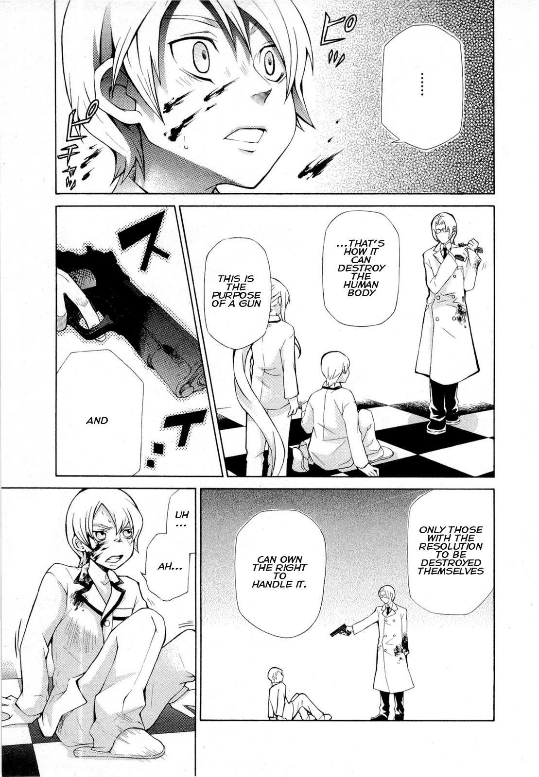 Hatenkou Yuugi Chapter 92 page 11 - Chapter 92: Dedicated to the Unnamed Blue 9 ~Miniature Garden of Autumn 6~