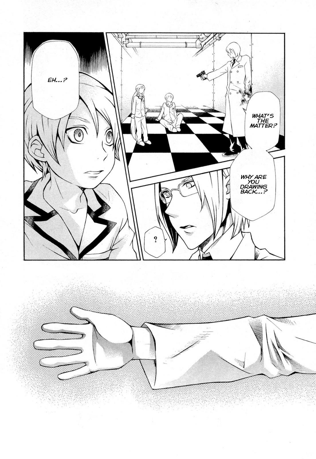 Hatenkou Yuugi Chapter 92 page 12 - Chapter 92: Dedicated to the Unnamed Blue 9 ~Miniature Garden of Autumn 6~
