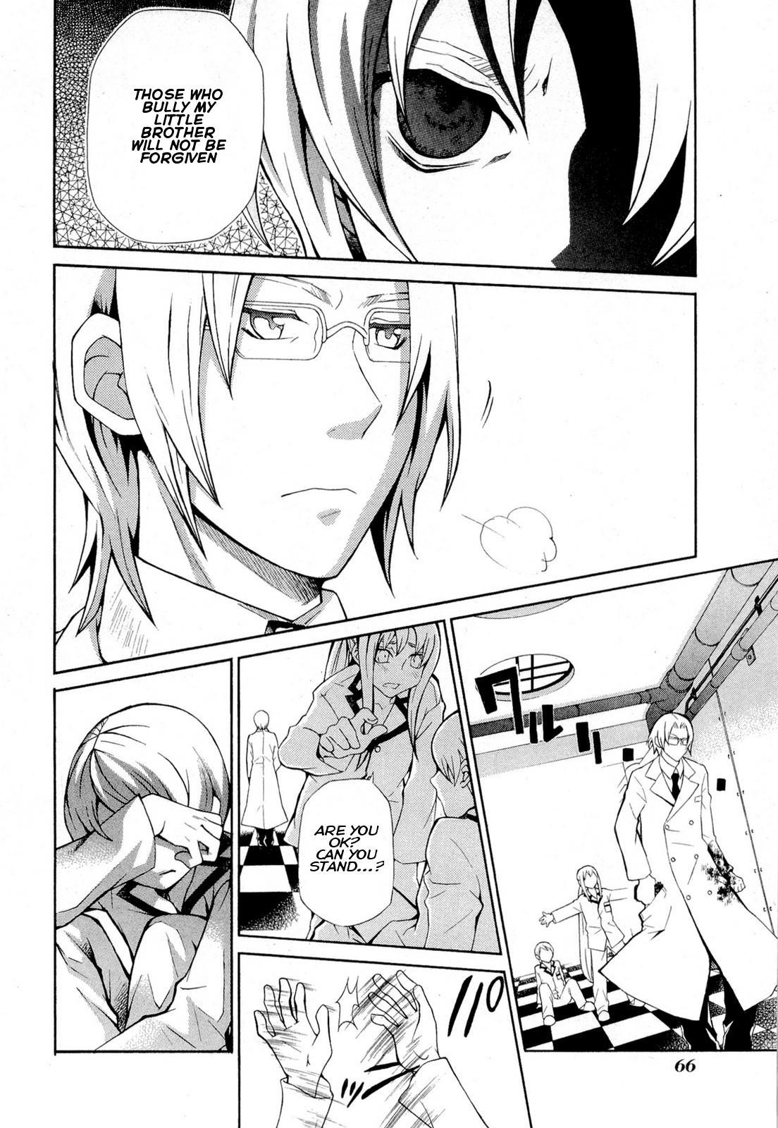 Hatenkou Yuugi Chapter 92 page 14 - Chapter 92: Dedicated to the Unnamed Blue 9 ~Miniature Garden of Autumn 6~