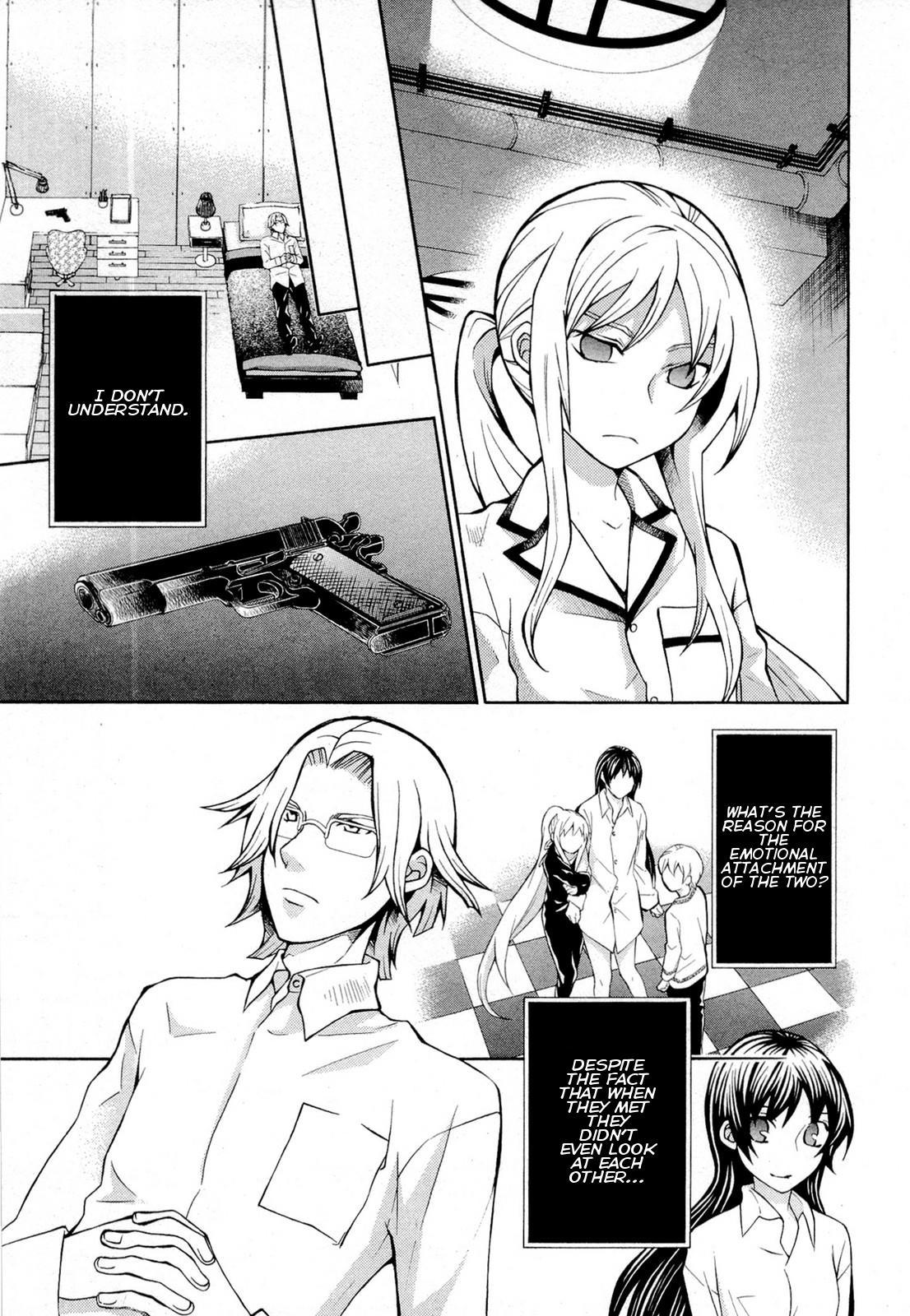 Hatenkou Yuugi Chapter 92 page 15 - Chapter 92: Dedicated to the Unnamed Blue 9 ~Miniature Garden of Autumn 6~