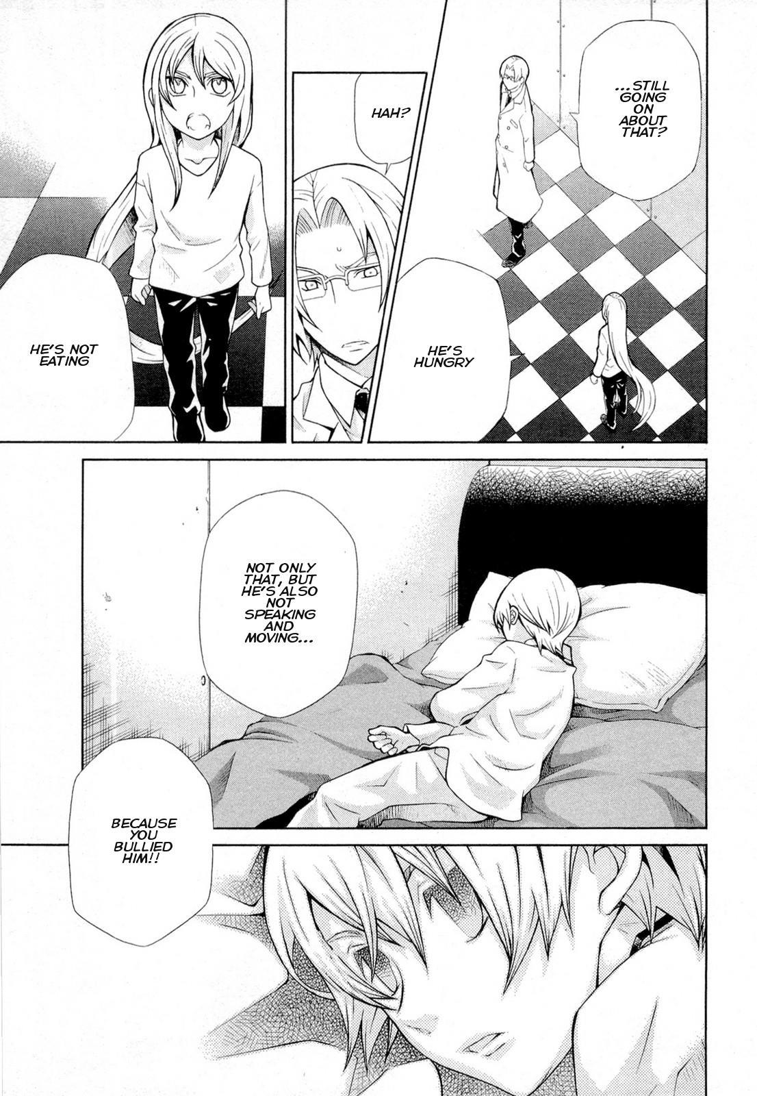 Hatenkou Yuugi Chapter 92 page 17 - Chapter 92: Dedicated to the Unnamed Blue 9 ~Miniature Garden of Autumn 6~