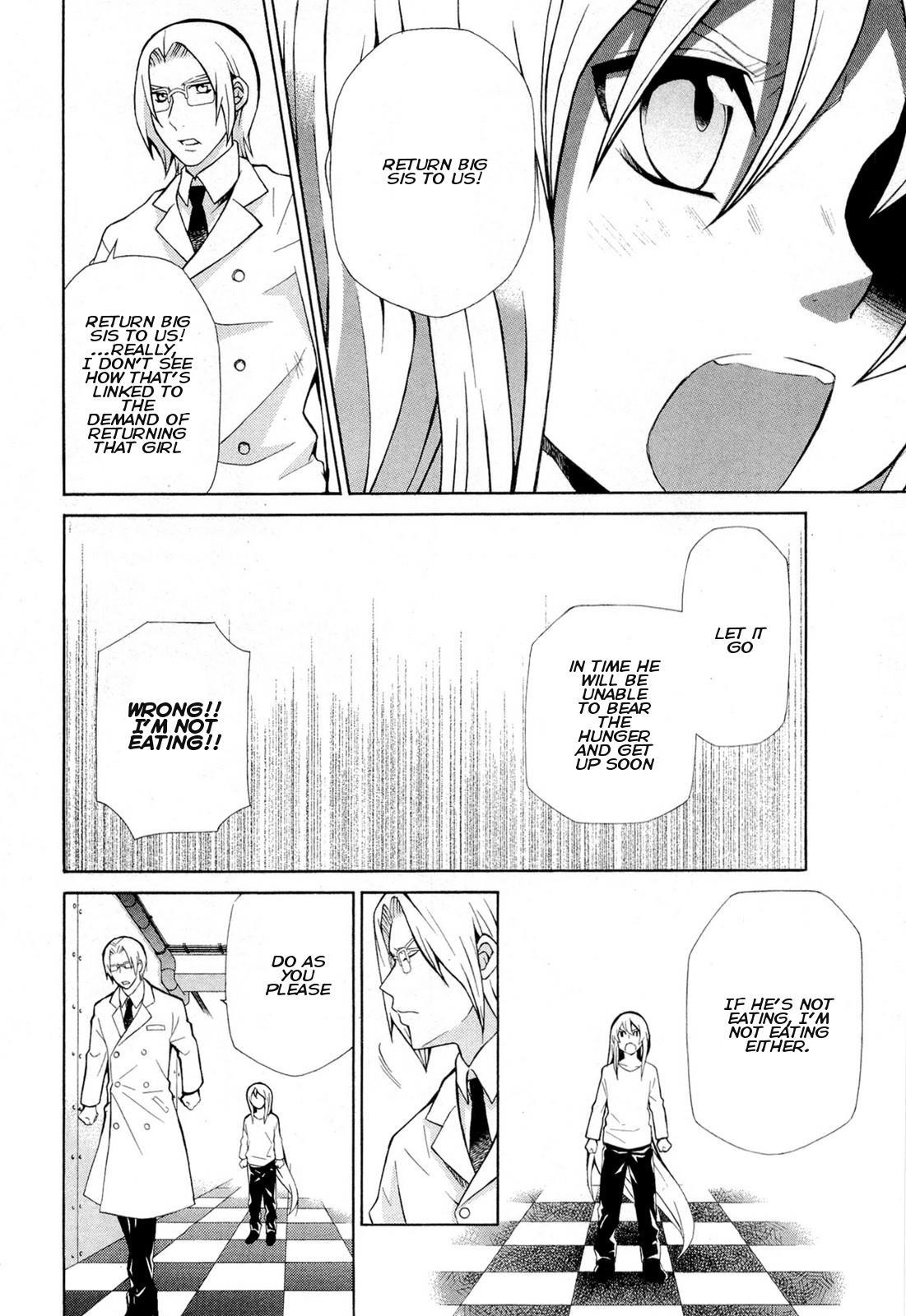 Hatenkou Yuugi Chapter 92 page 18 - Chapter 92: Dedicated to the Unnamed Blue 9 ~Miniature Garden of Autumn 6~