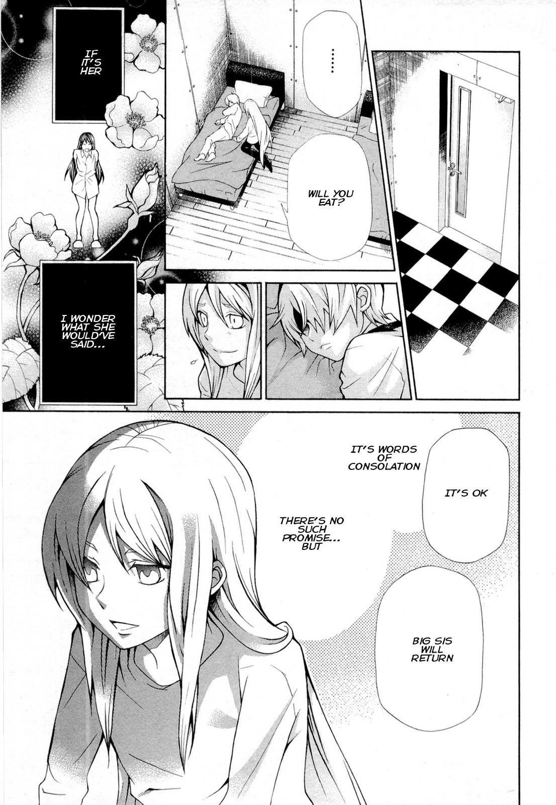 Hatenkou Yuugi Chapter 92 page 19 - Chapter 92: Dedicated to the Unnamed Blue 9 ~Miniature Garden of Autumn 6~
