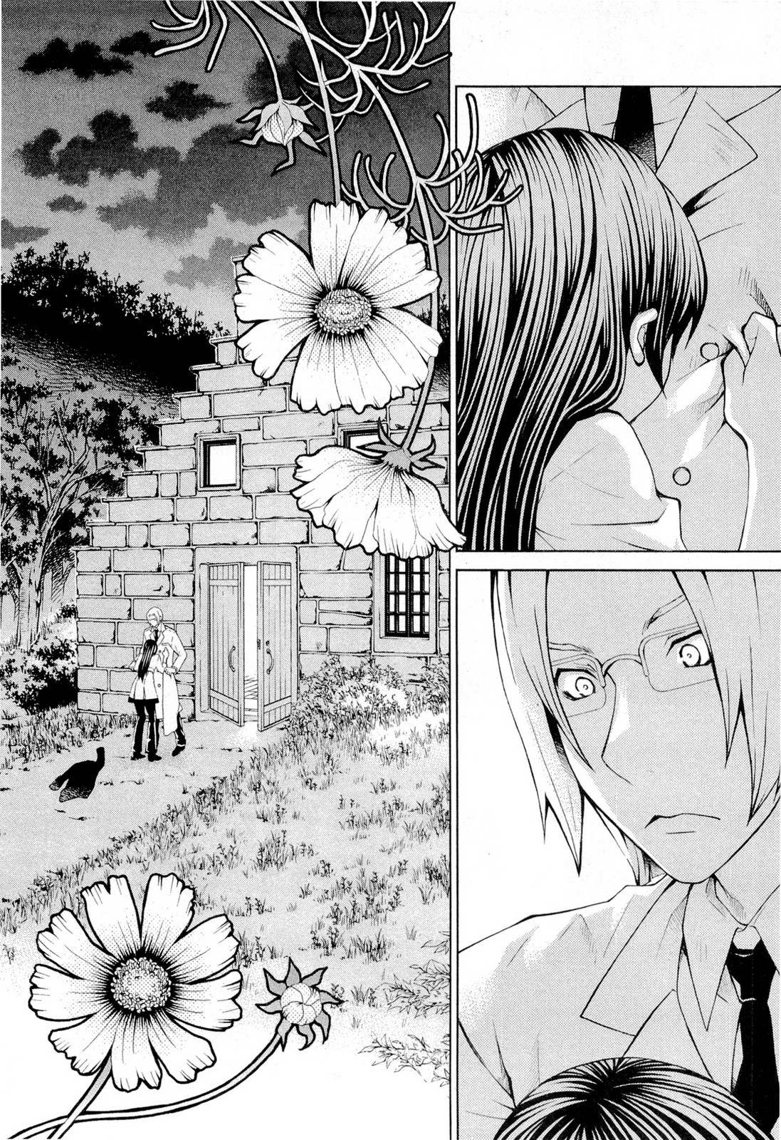 Hatenkou Yuugi Chapter 92 page 24 - Chapter 92: Dedicated to the Unnamed Blue 9 ~Miniature Garden of Autumn 6~