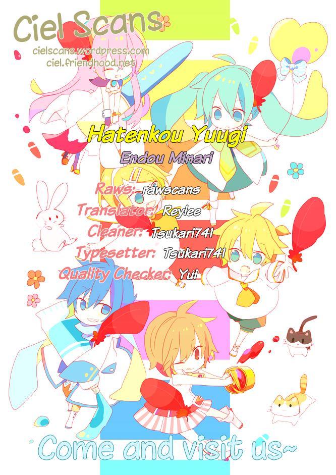 Hatenkou Yuugi Chapter 92 page 26 - Chapter 92: Dedicated to the Unnamed Blue 9 ~Miniature Garden of Autumn 6~