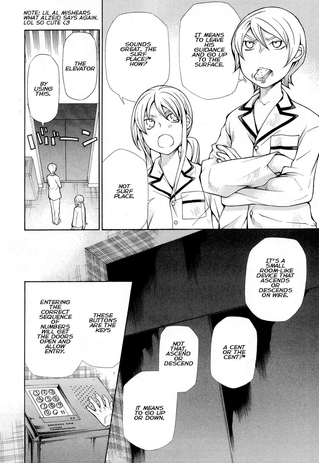 Hatenkou Yuugi Chapter 92 page 6 - Chapter 92: Dedicated to the Unnamed Blue 9 ~Miniature Garden of Autumn 6~