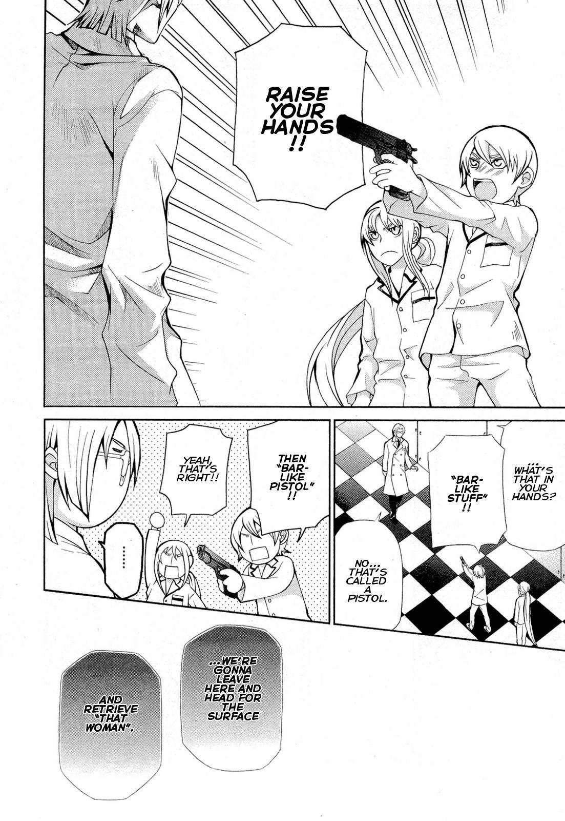 Hatenkou Yuugi Chapter 92 page 8 - Chapter 92: Dedicated to the Unnamed Blue 9 ~Miniature Garden of Autumn 6~