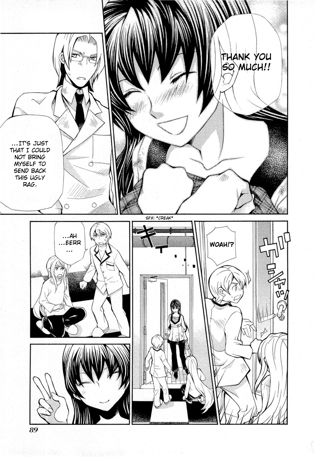 Hatenkou Yuugi Chapter 93 page 10 - Chapter 93