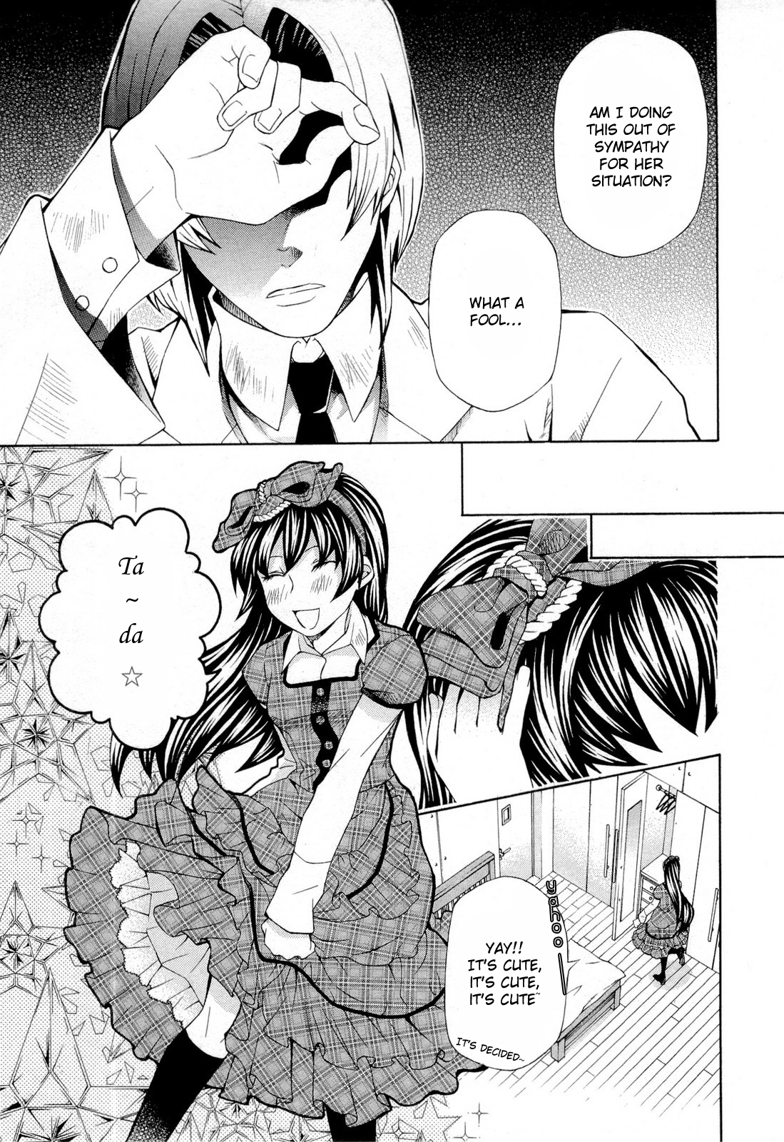Hatenkou Yuugi Chapter 93 page 12 - Chapter 93