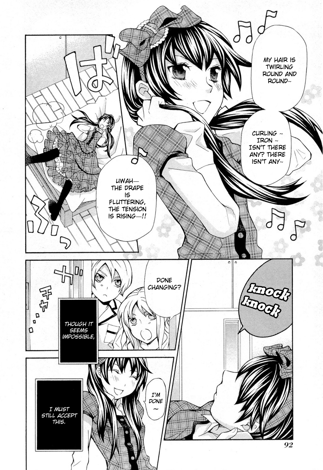 Hatenkou Yuugi Chapter 93 page 13 - Chapter 93