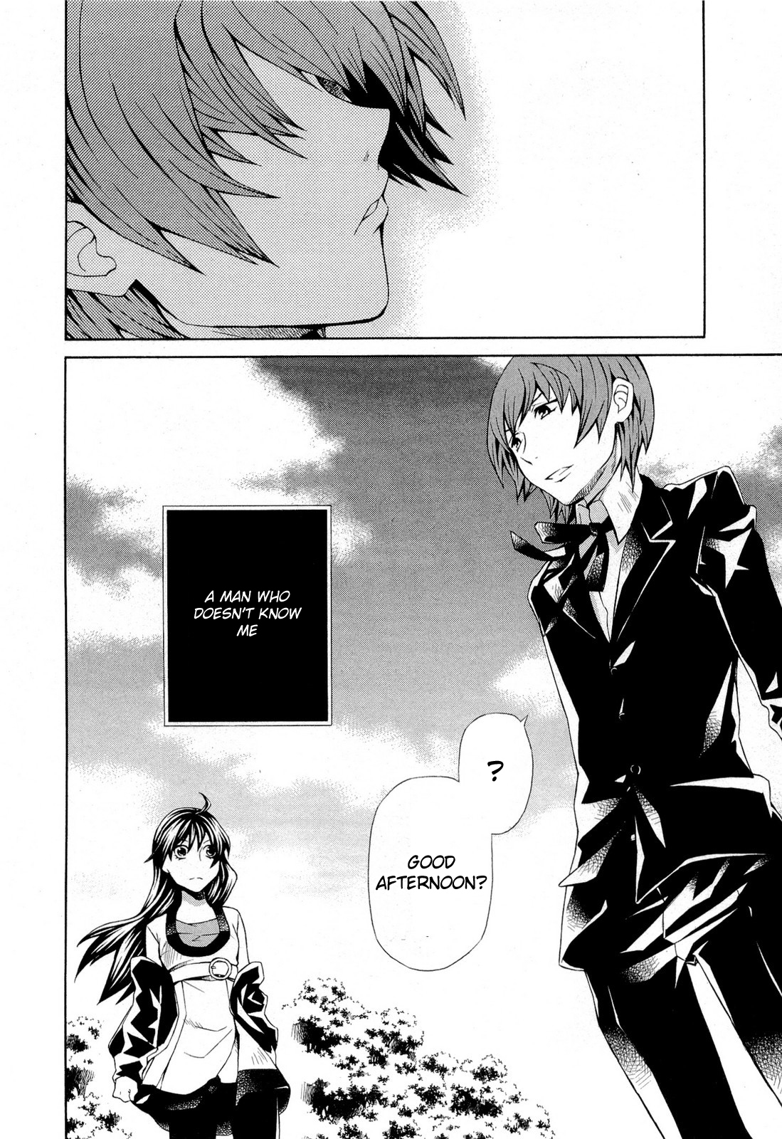 Hatenkou Yuugi Chapter 93 page 15 - Chapter 93