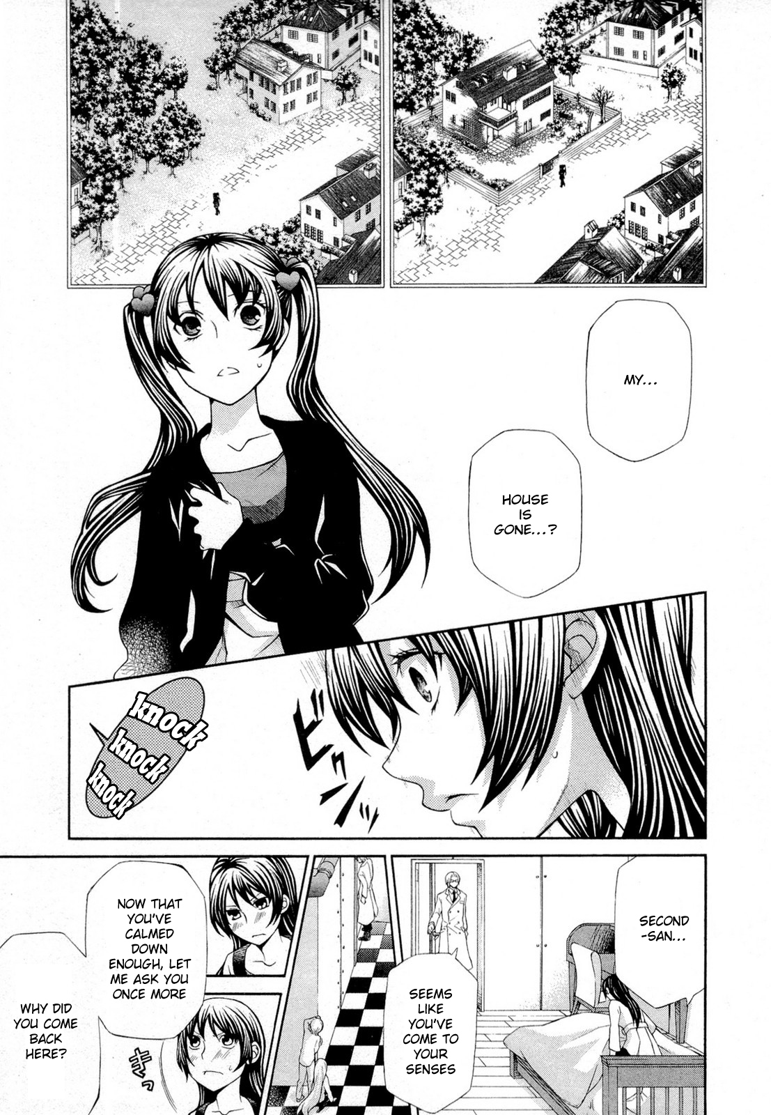Hatenkou Yuugi Chapter 93 page 4 - Chapter 93