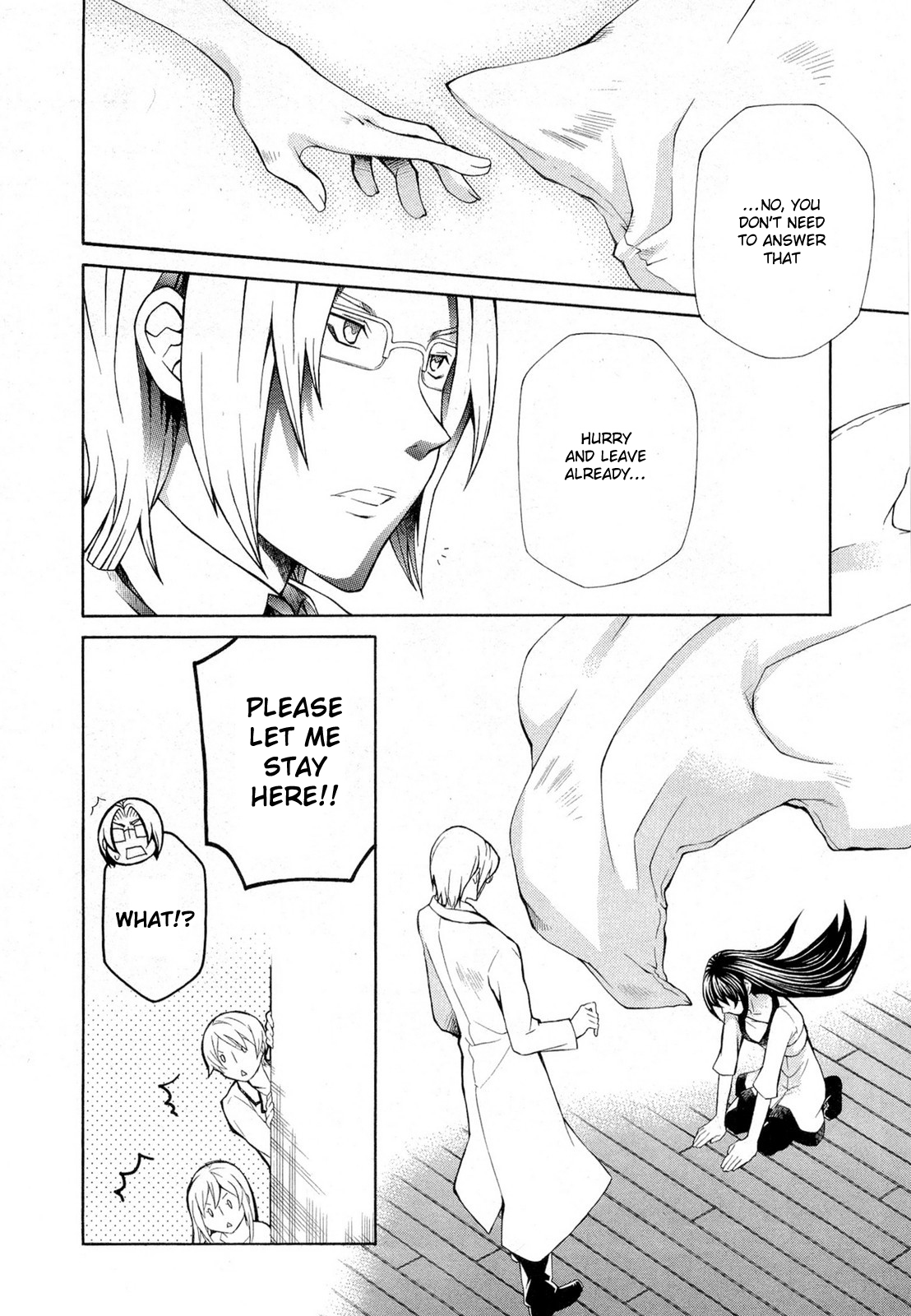 Hatenkou Yuugi Chapter 93 page 5 - Chapter 93