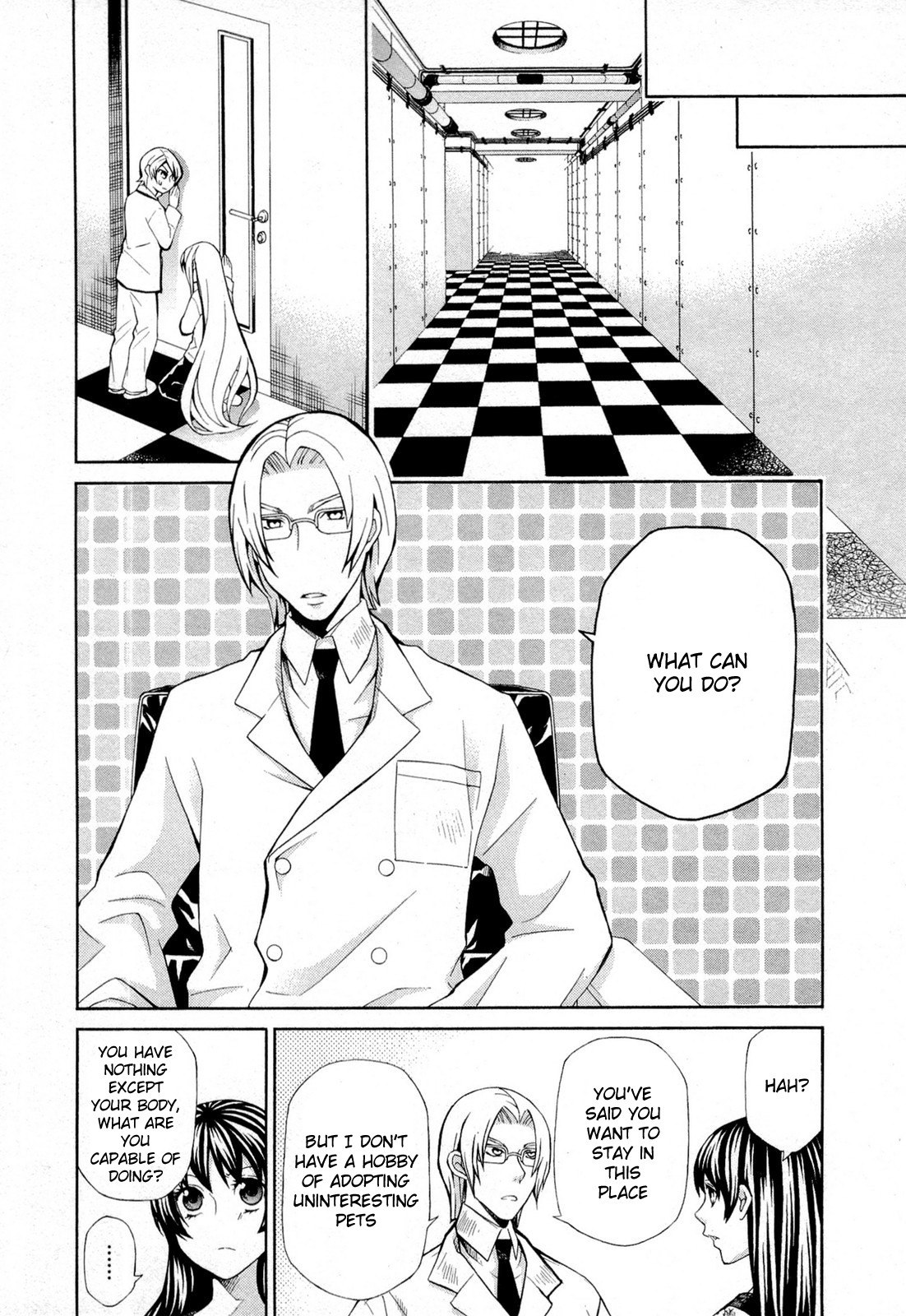 Hatenkou Yuugi Chapter 93 page 6 - Chapter 93
