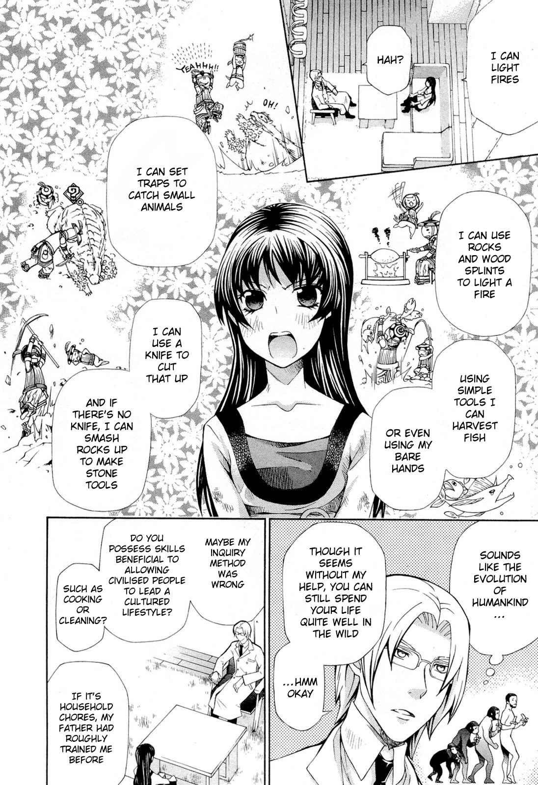 Hatenkou Yuugi Chapter 93 page 7 - Chapter 93