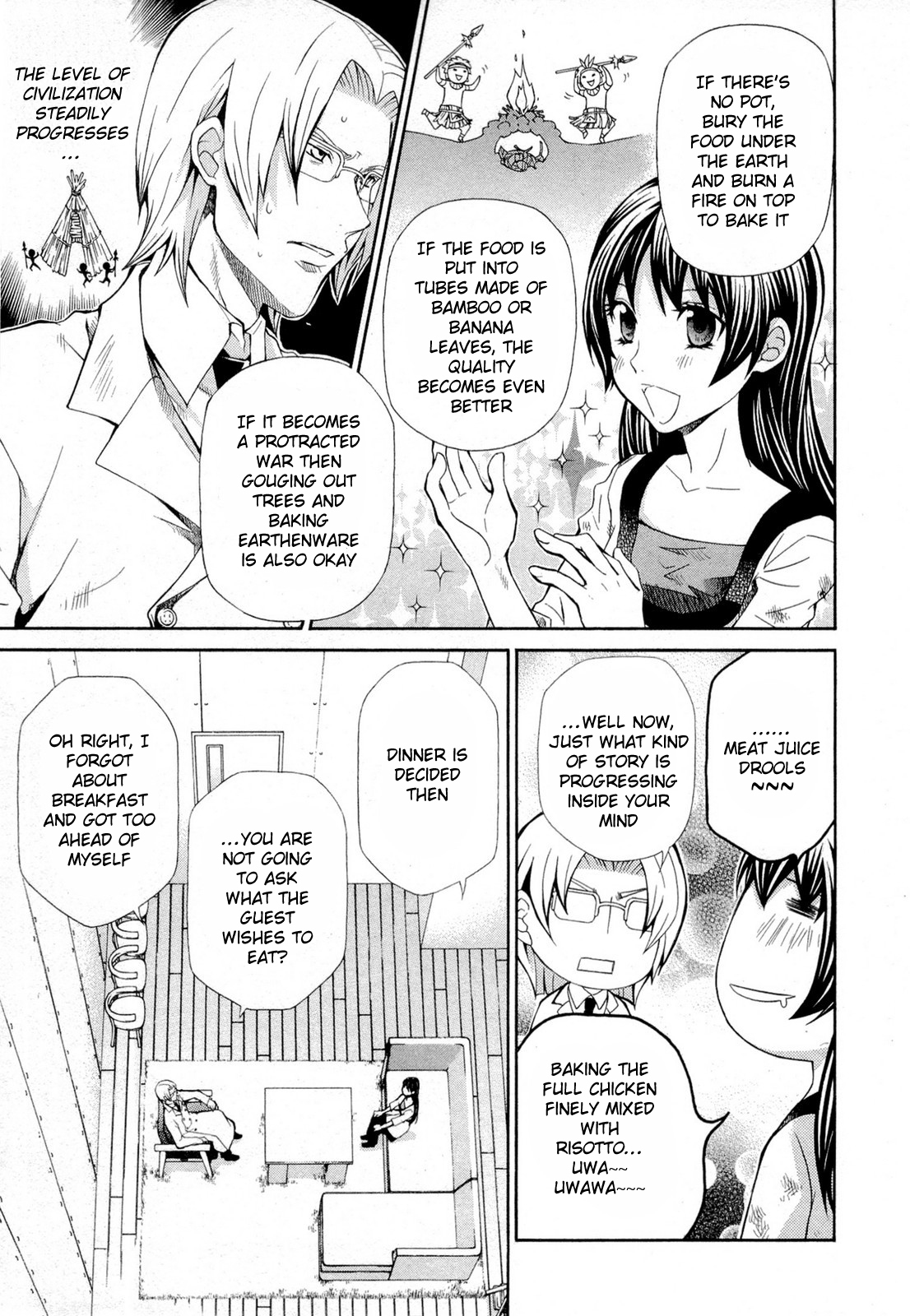 Hatenkou Yuugi Chapter 93 page 8 - Chapter 93