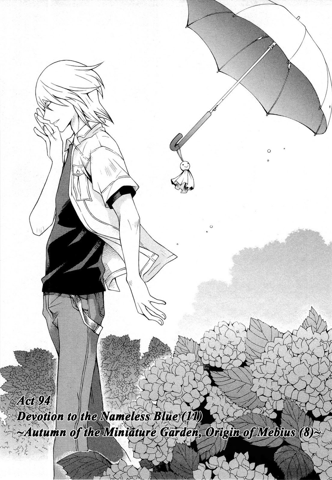 Hatenkou Yuugi Chapter 94 page 1 - Chapter 94