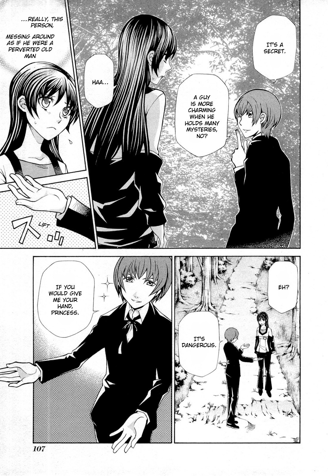 Hatenkou Yuugi Chapter 94 page 11 - Chapter 94