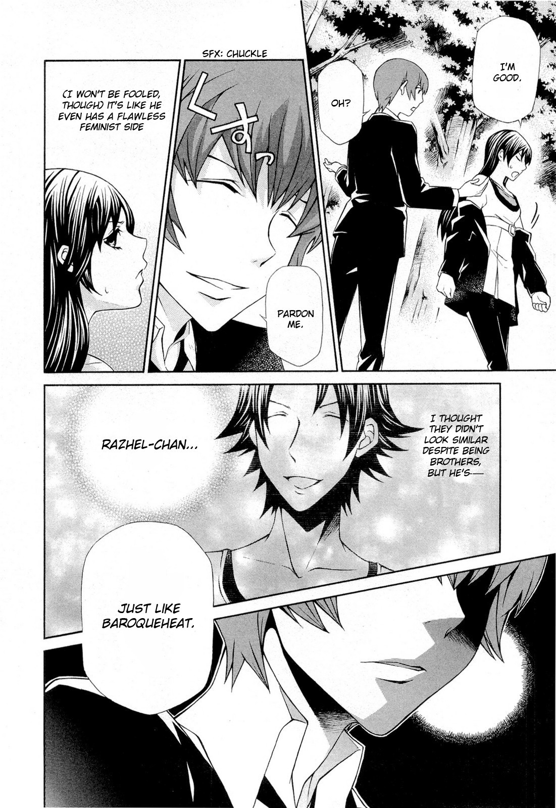 Hatenkou Yuugi Chapter 94 page 12 - Chapter 94