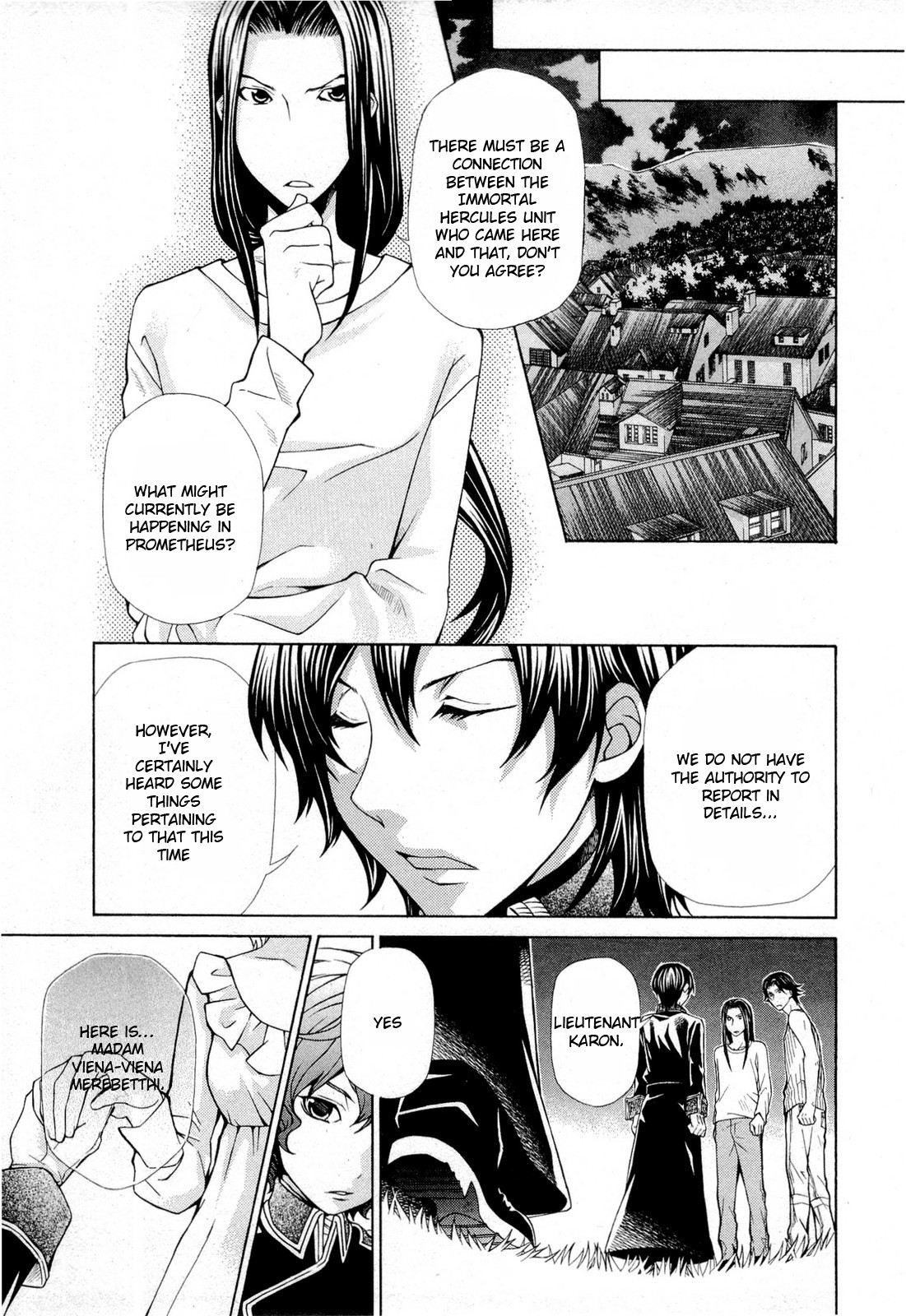 Hatenkou Yuugi Chapter 94 page 13 - Chapter 94