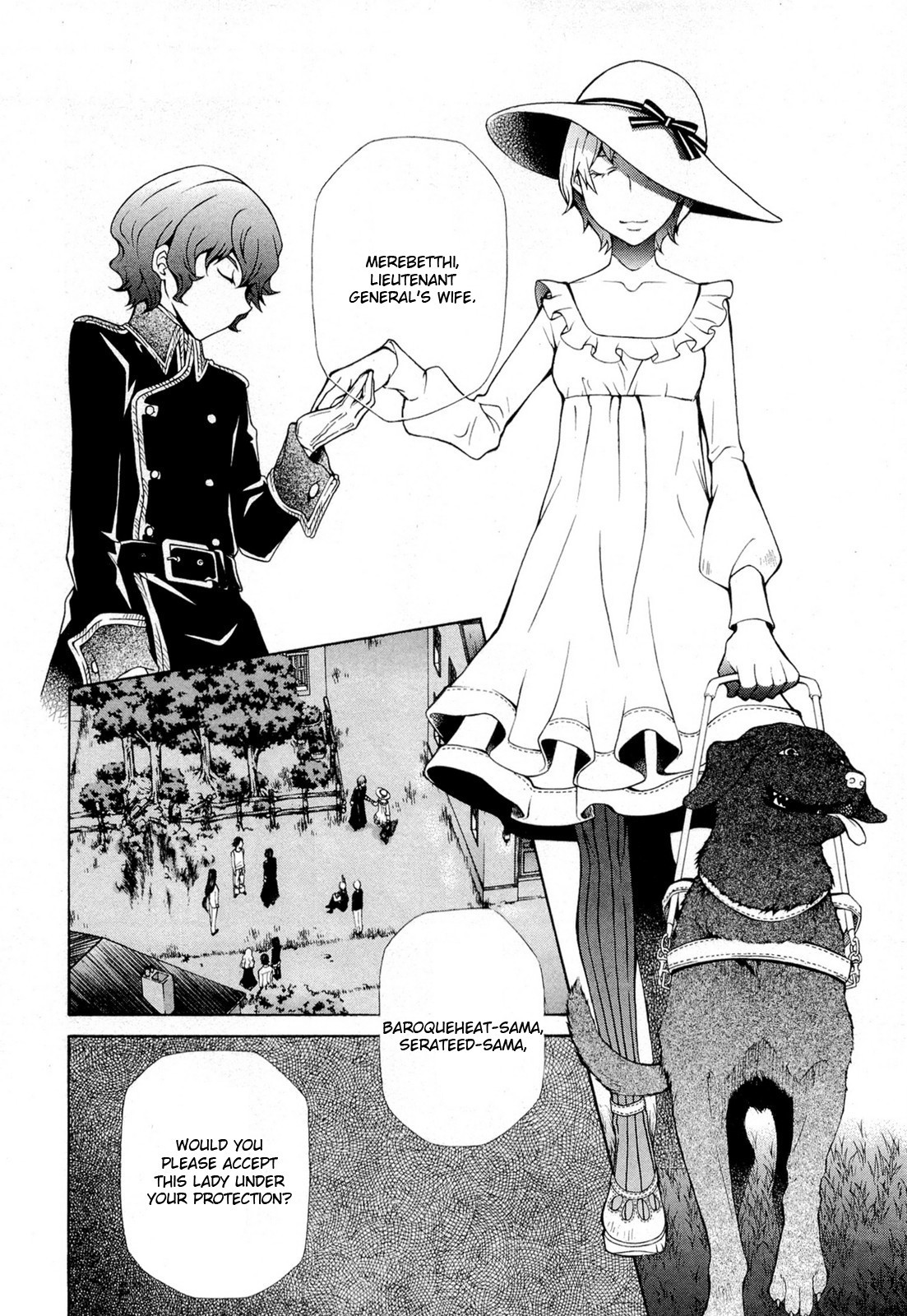 Hatenkou Yuugi Chapter 94 page 14 - Chapter 94