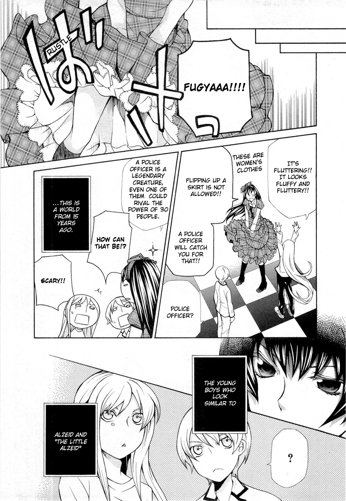 Hatenkou Yuugi Chapter 94 page 15 - Chapter 94