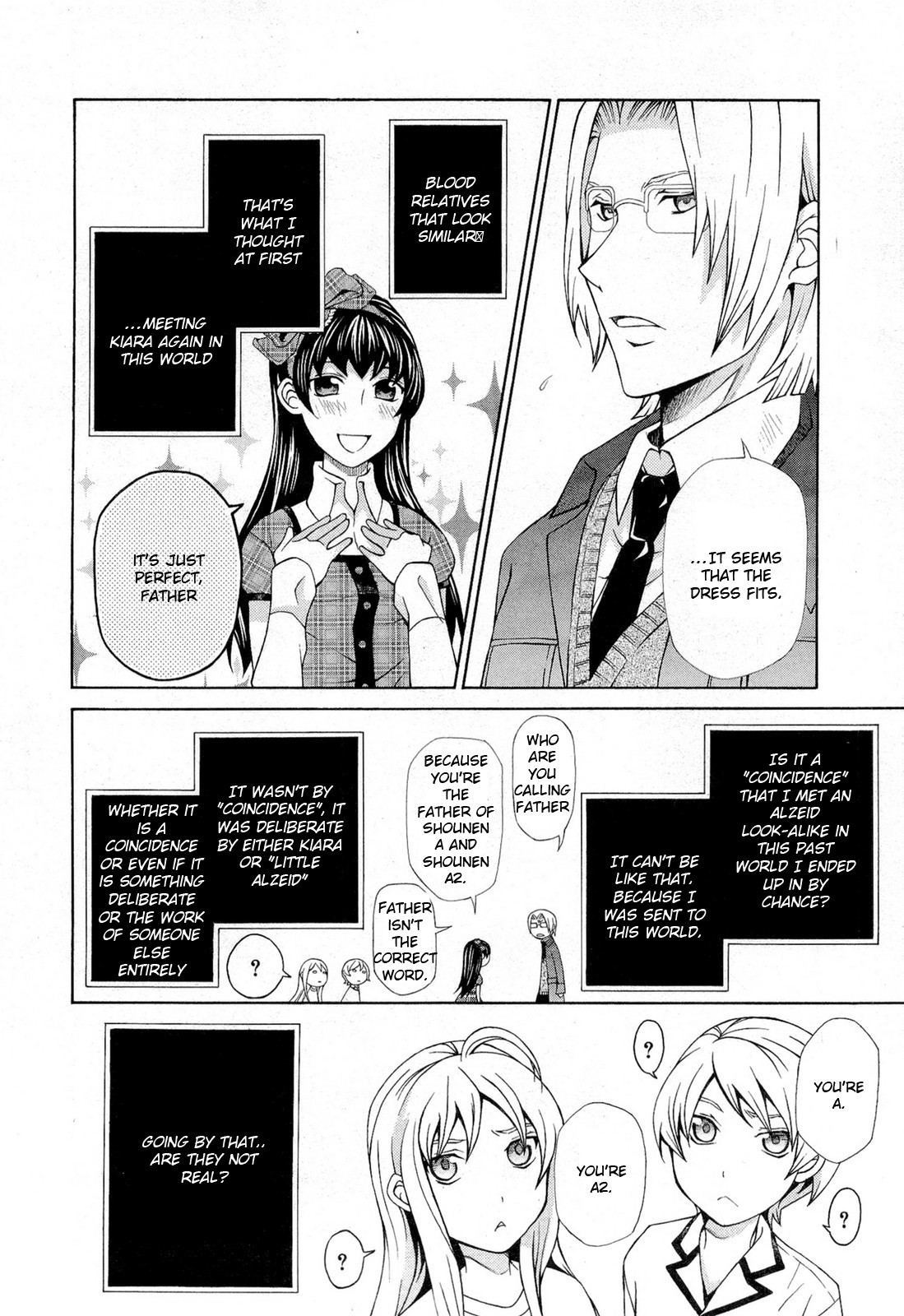 Hatenkou Yuugi Chapter 94 page 18 - Chapter 94