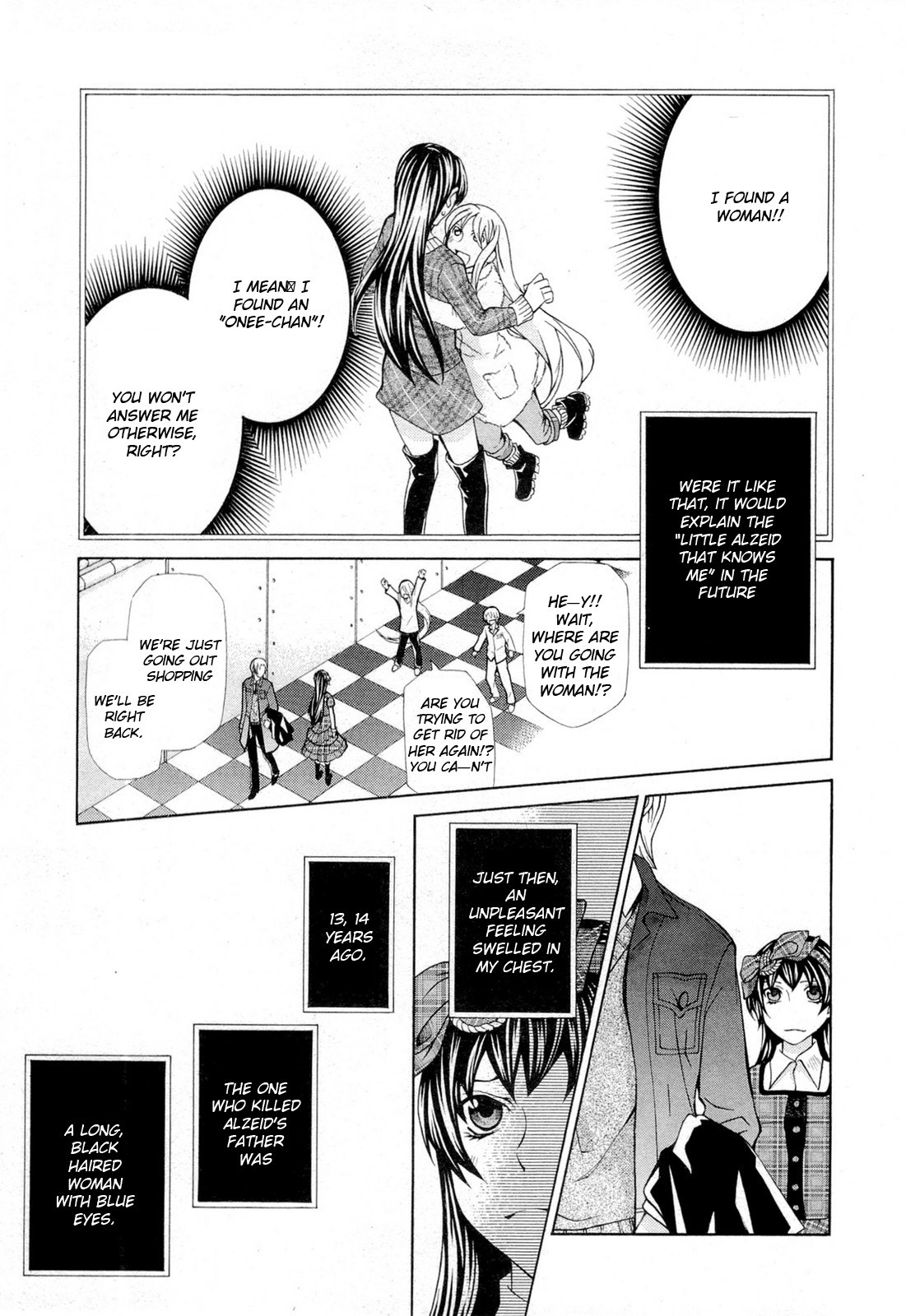 Hatenkou Yuugi Chapter 94 page 19 - Chapter 94