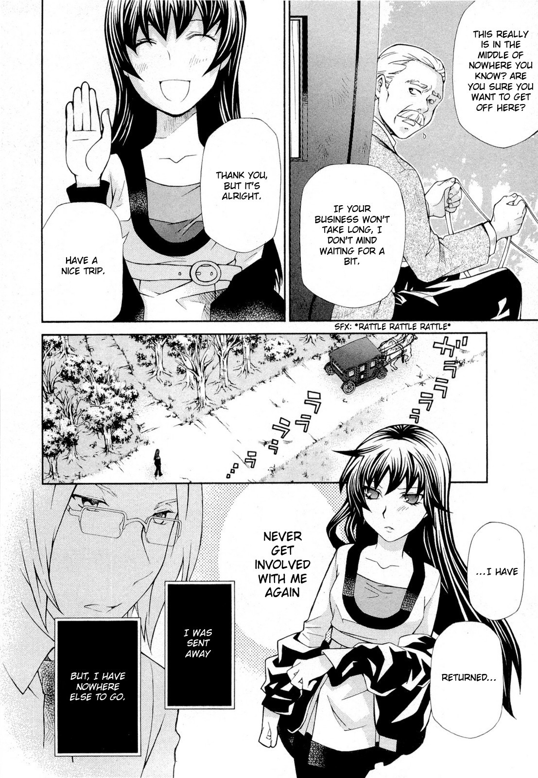 Hatenkou Yuugi Chapter 94 page 2 - Chapter 94