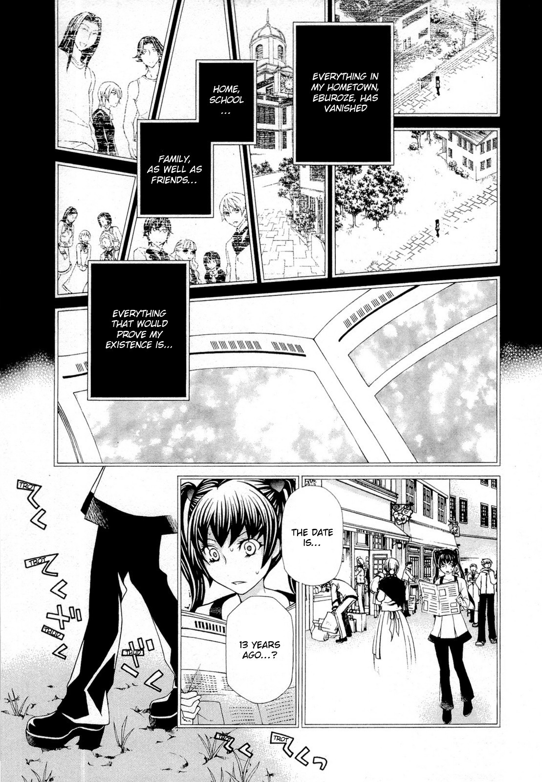 Hatenkou Yuugi Chapter 94 page 3 - Chapter 94