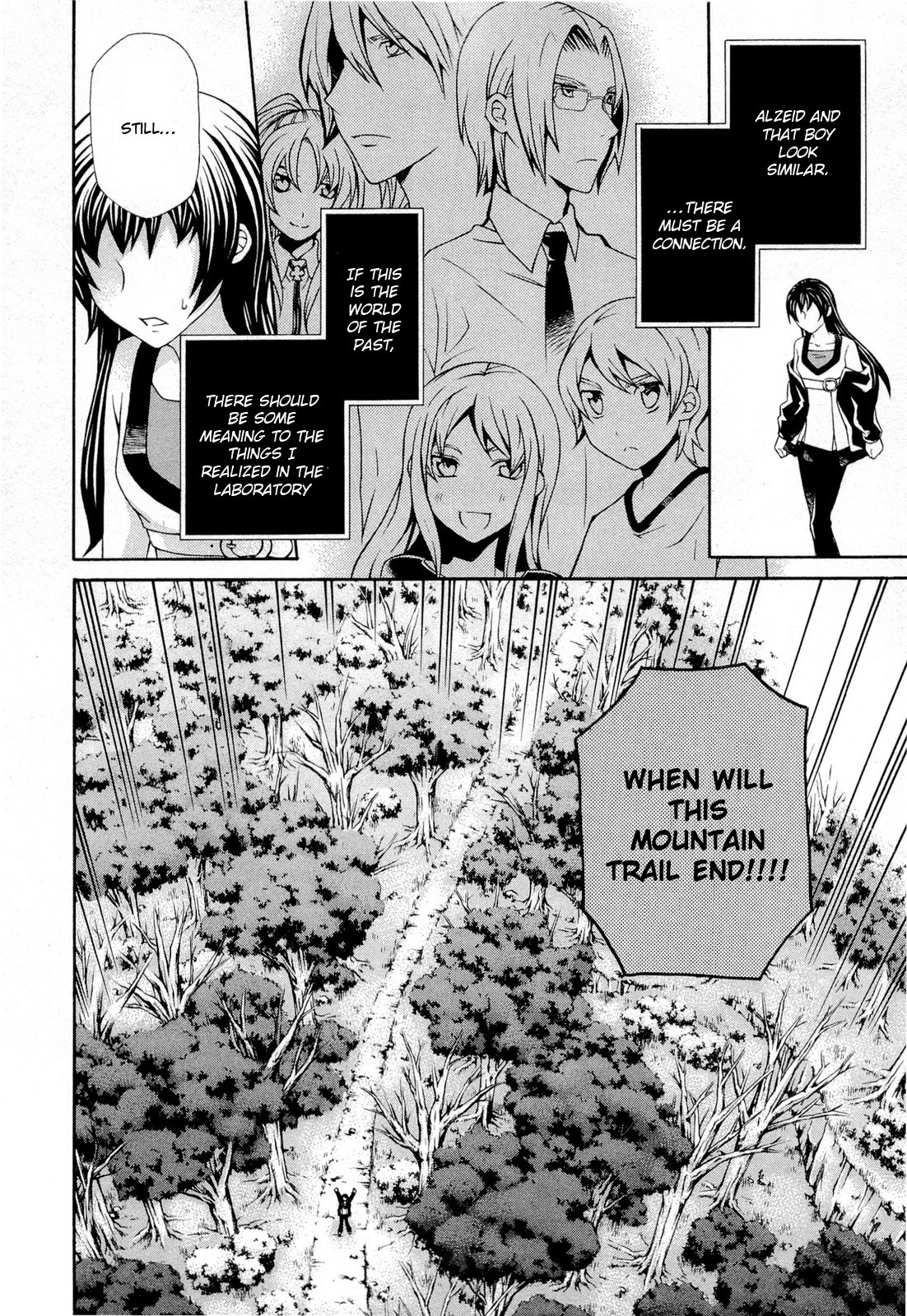 Hatenkou Yuugi Chapter 94 page 4 - Chapter 94