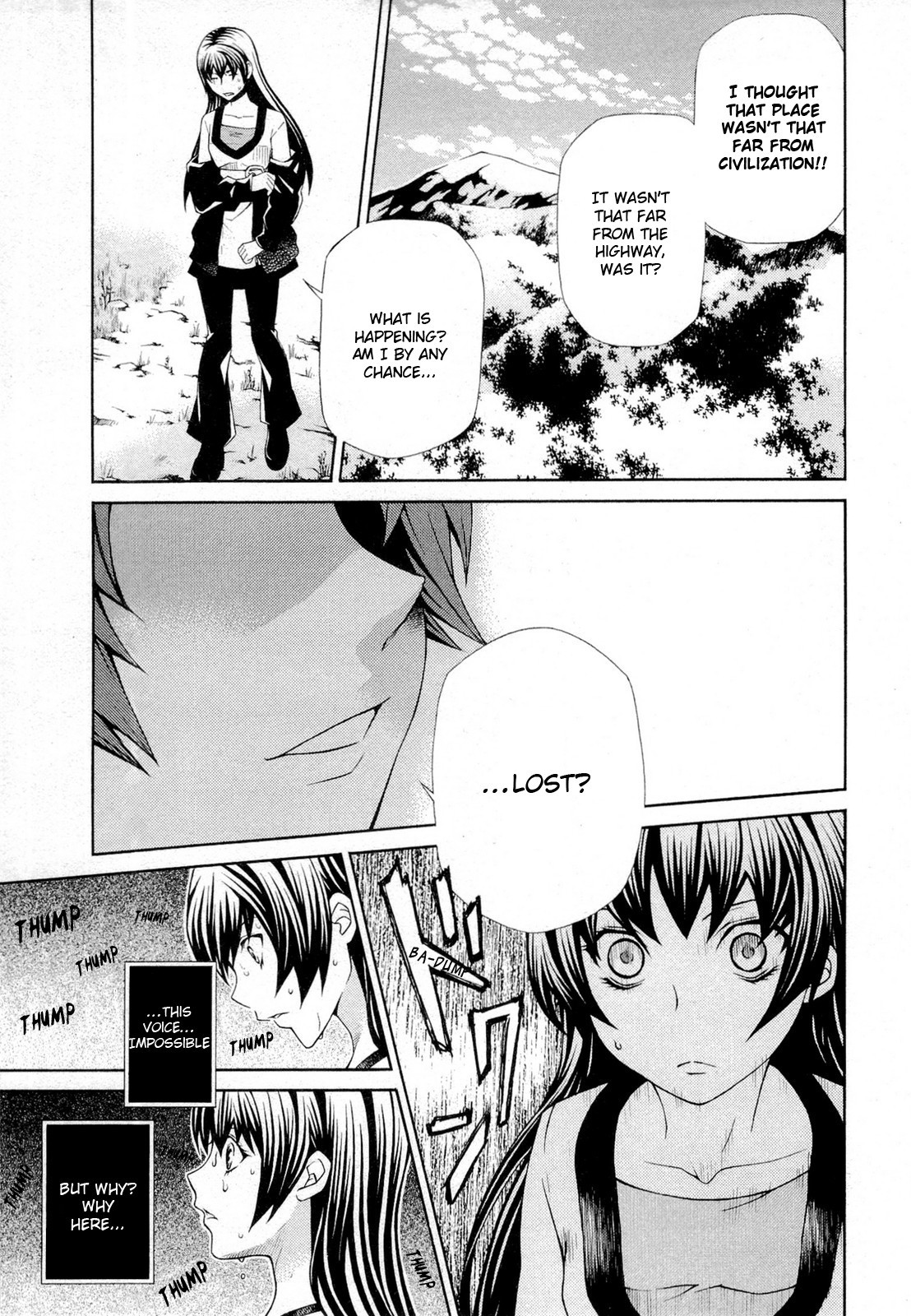 Hatenkou Yuugi Chapter 94 page 5 - Chapter 94
