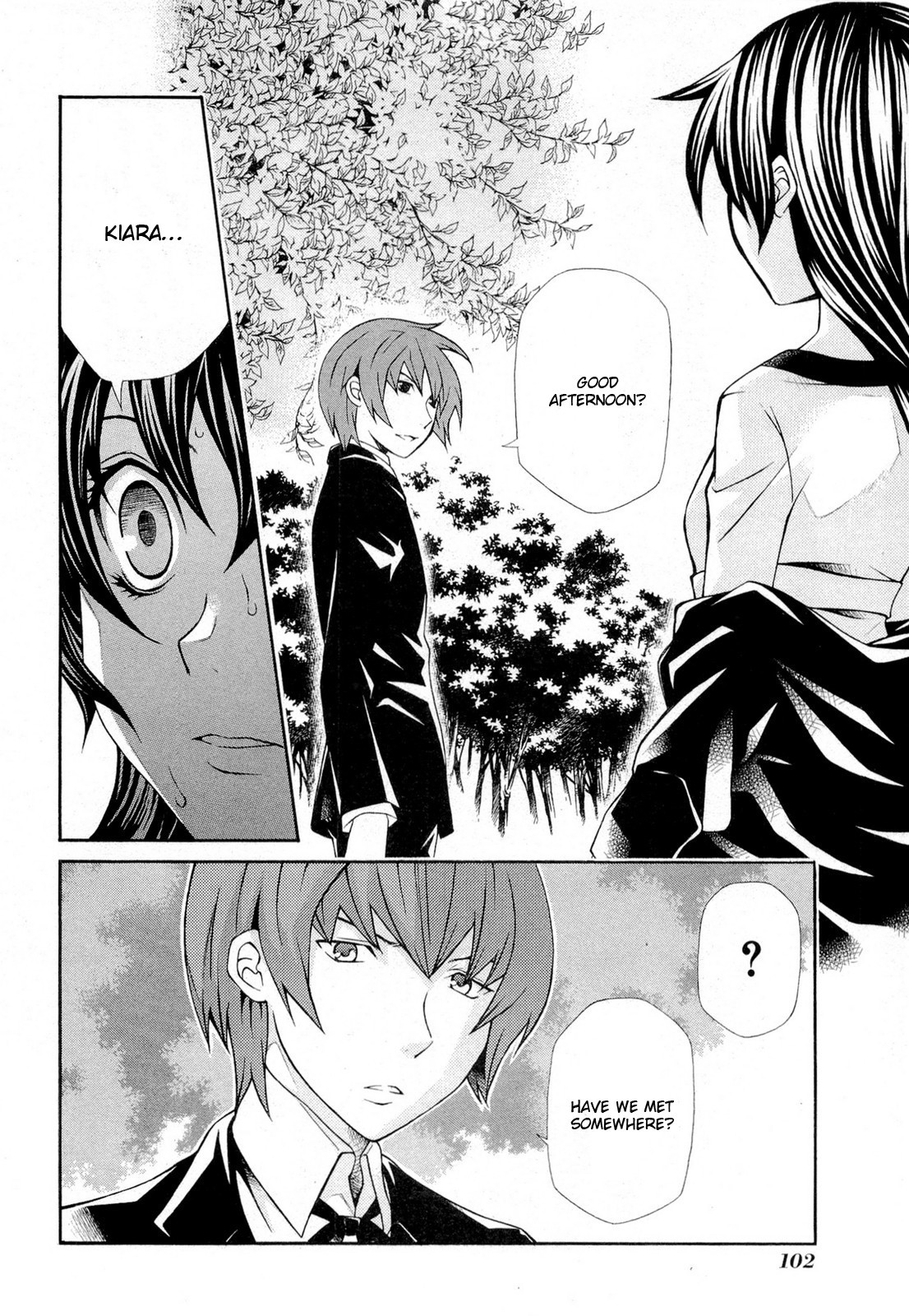 Hatenkou Yuugi Chapter 94 page 6 - Chapter 94