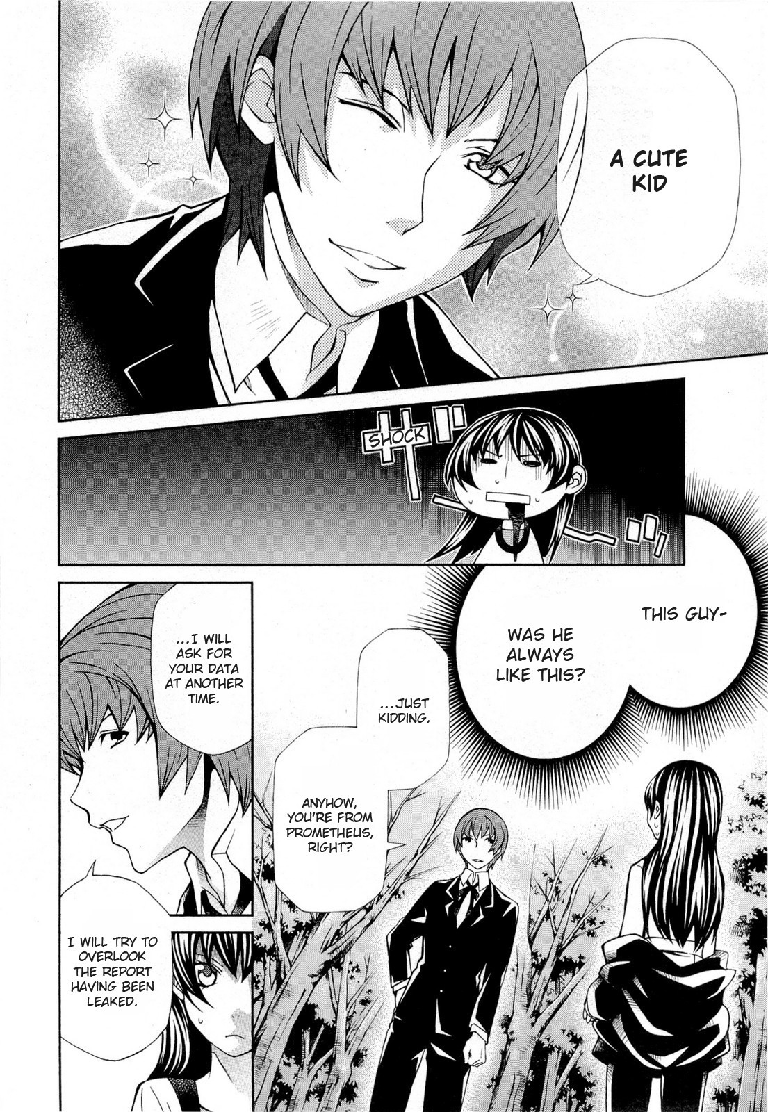 Hatenkou Yuugi Chapter 94 page 8 - Chapter 94