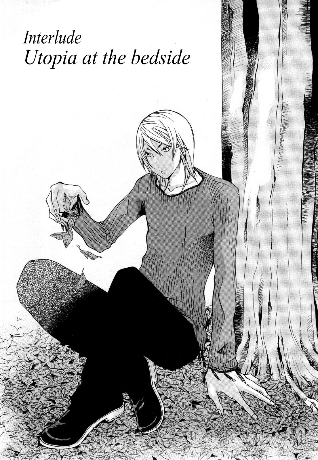 Hatenkou Yuugi Chapter 95.5 page 1 - Chapter 95.5: Extra