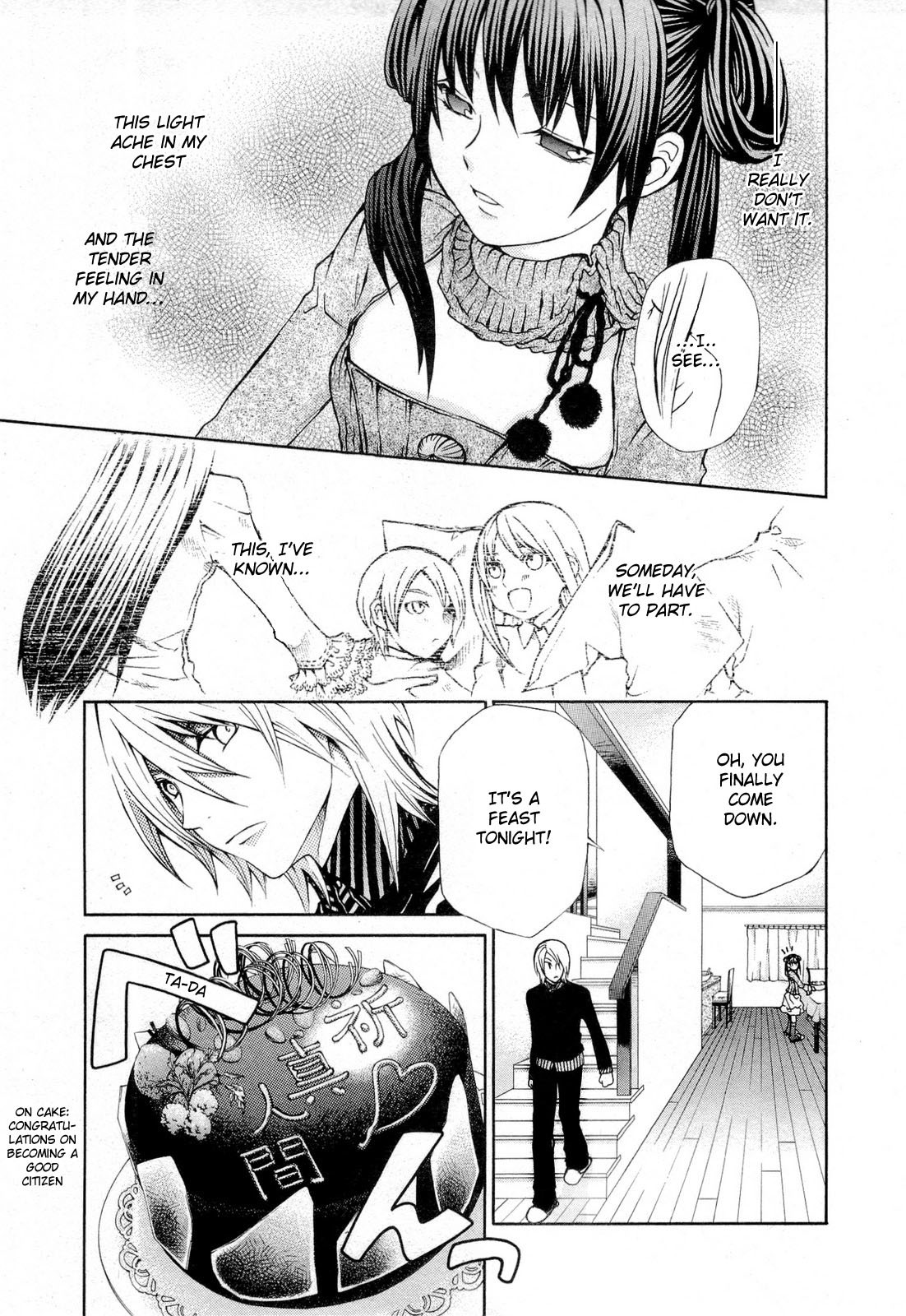 Hatenkou Yuugi Chapter 95.5 page 11 - Chapter 95.5: Extra