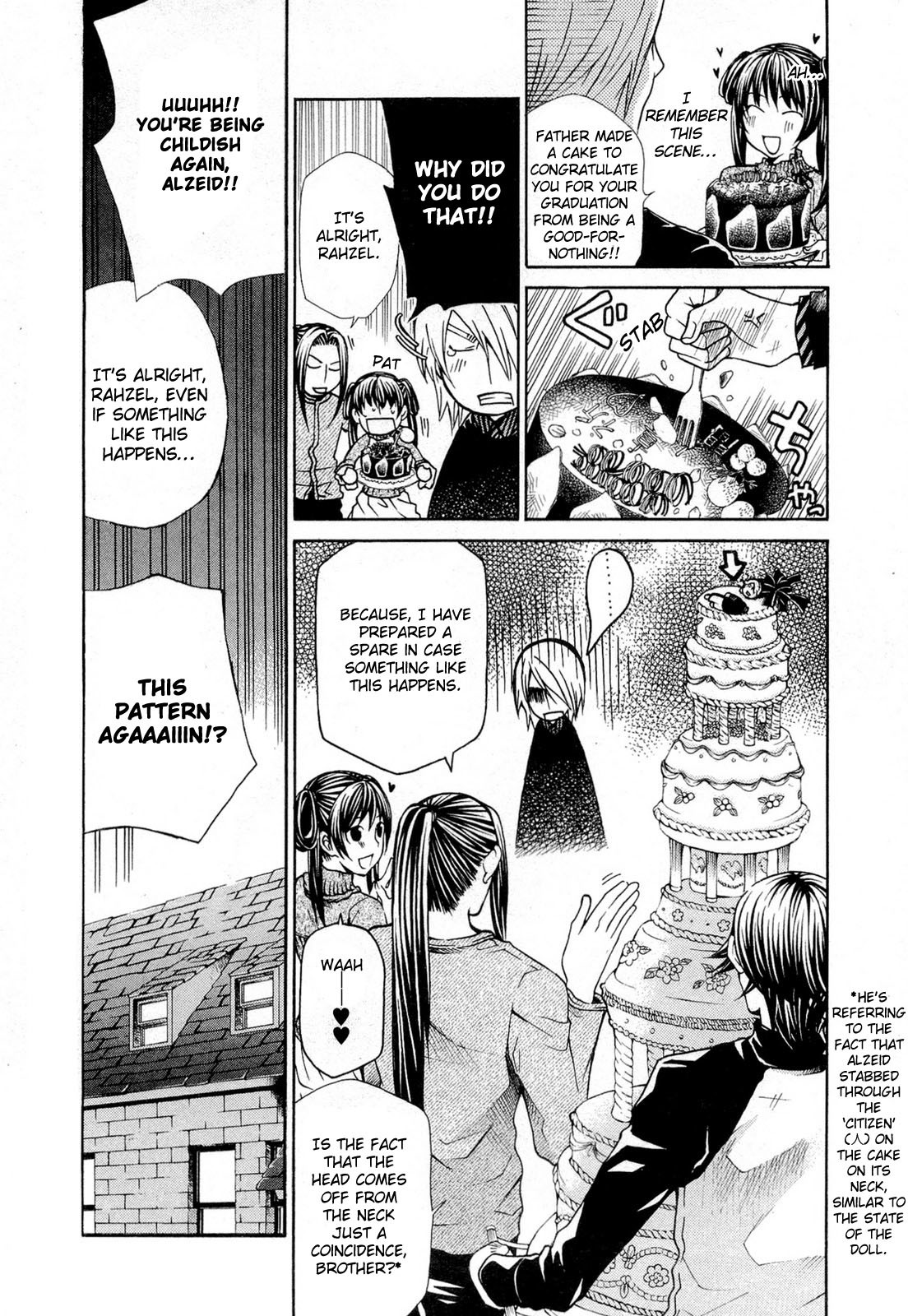 Hatenkou Yuugi Chapter 95.5 page 12 - Chapter 95.5: Extra