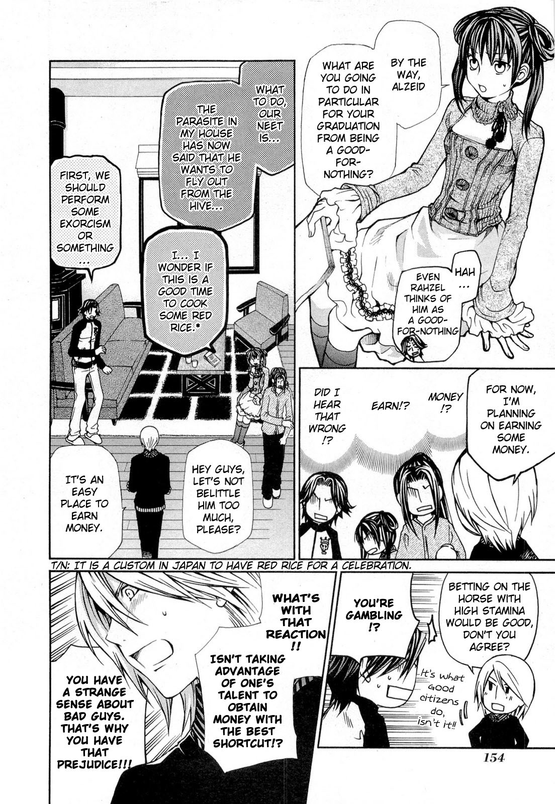 Hatenkou Yuugi Chapter 95.5 page 6 - Chapter 95.5: Extra