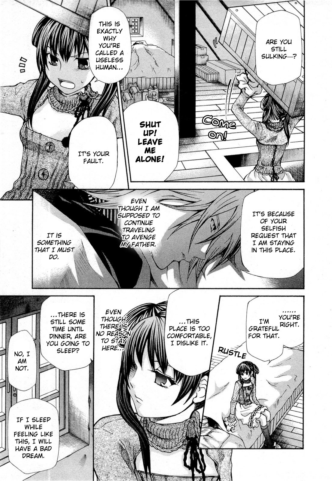 Hatenkou Yuugi Chapter 95.5 page 9 - Chapter 95.5: Extra