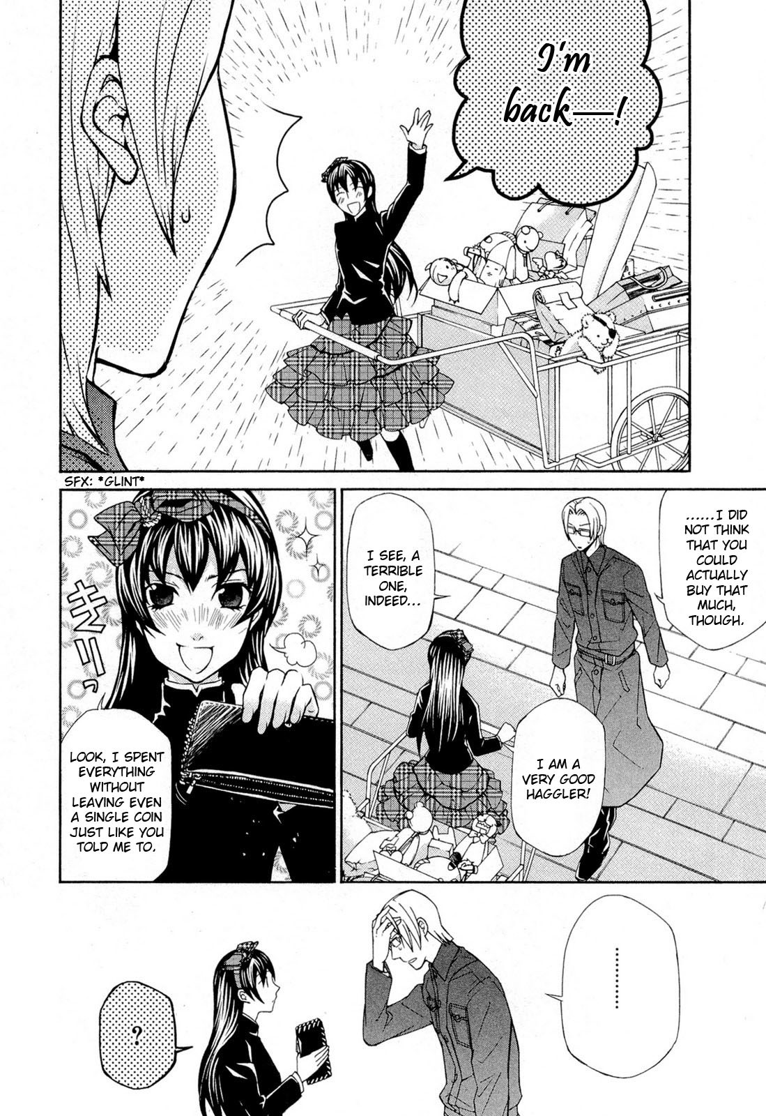 Hatenkou Yuugi Chapter 95 page 10 - Chapter 95