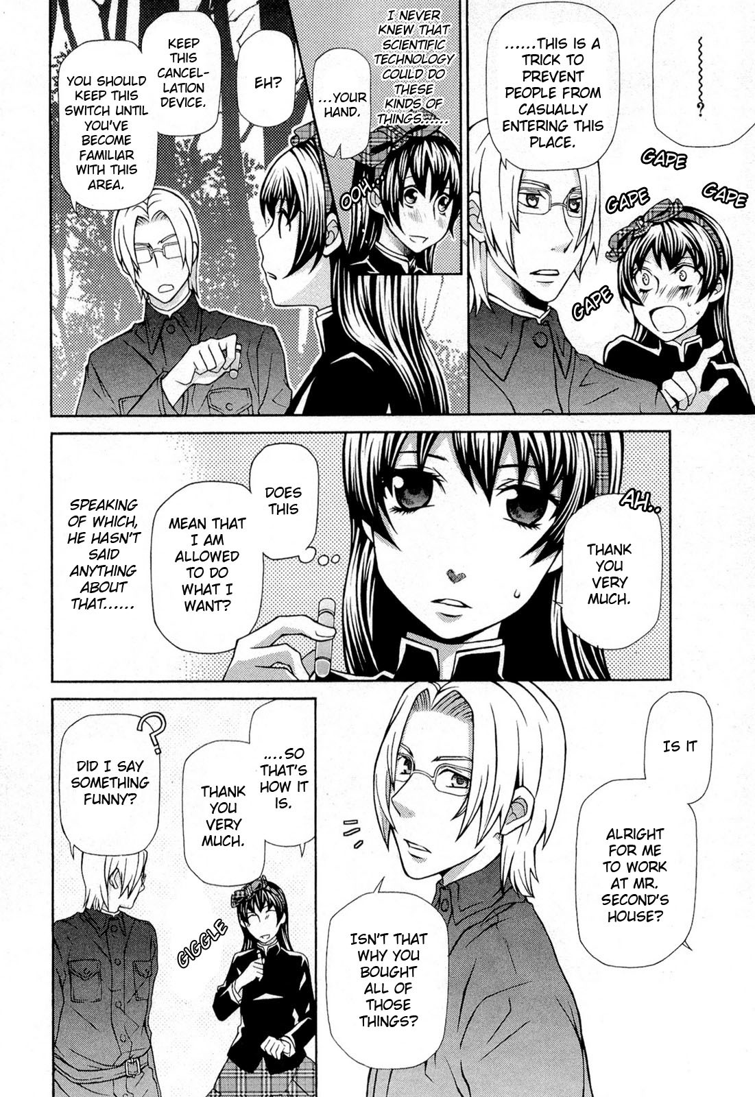Hatenkou Yuugi Chapter 95 page 14 - Chapter 95