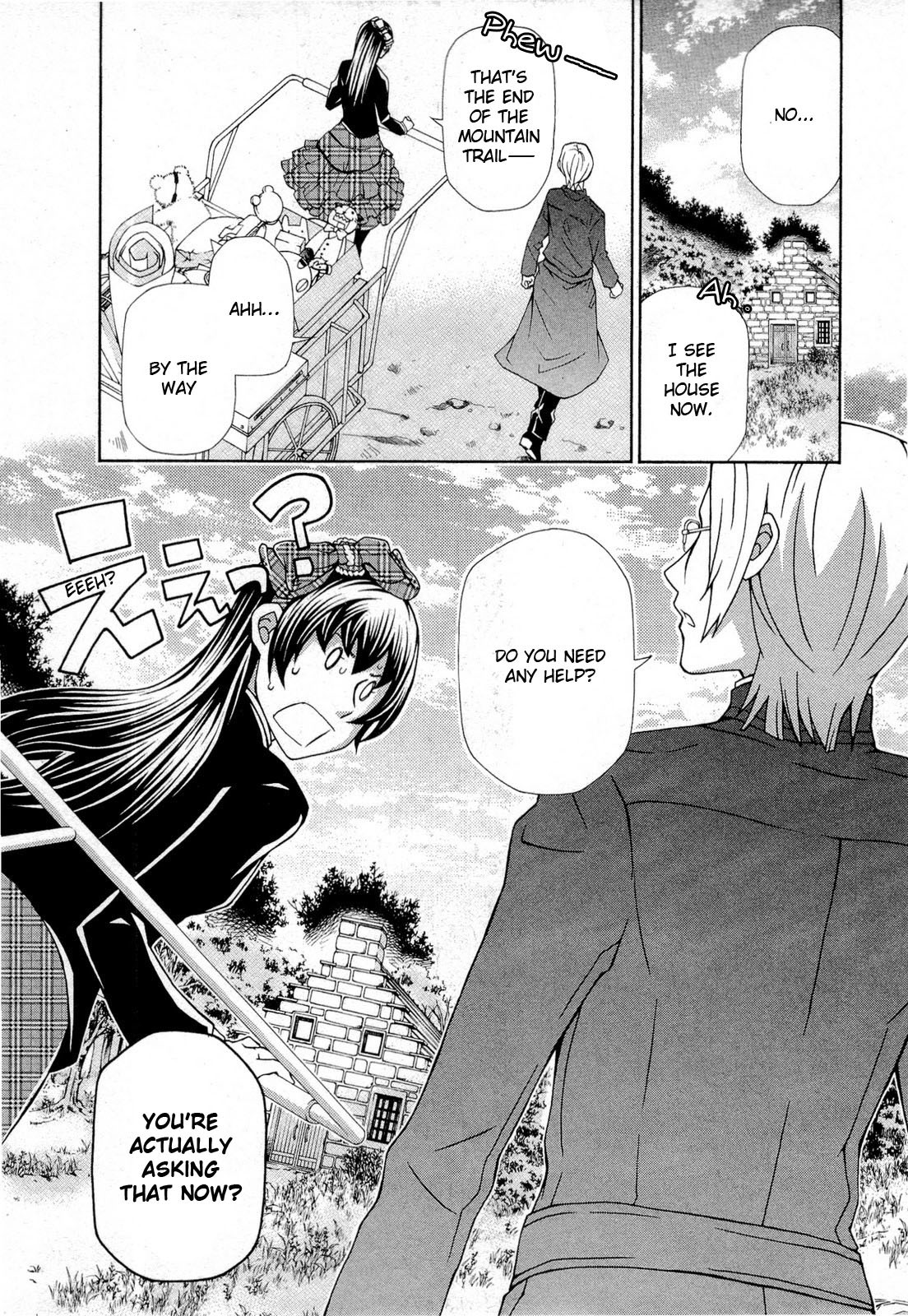 Hatenkou Yuugi Chapter 95 page 15 - Chapter 95