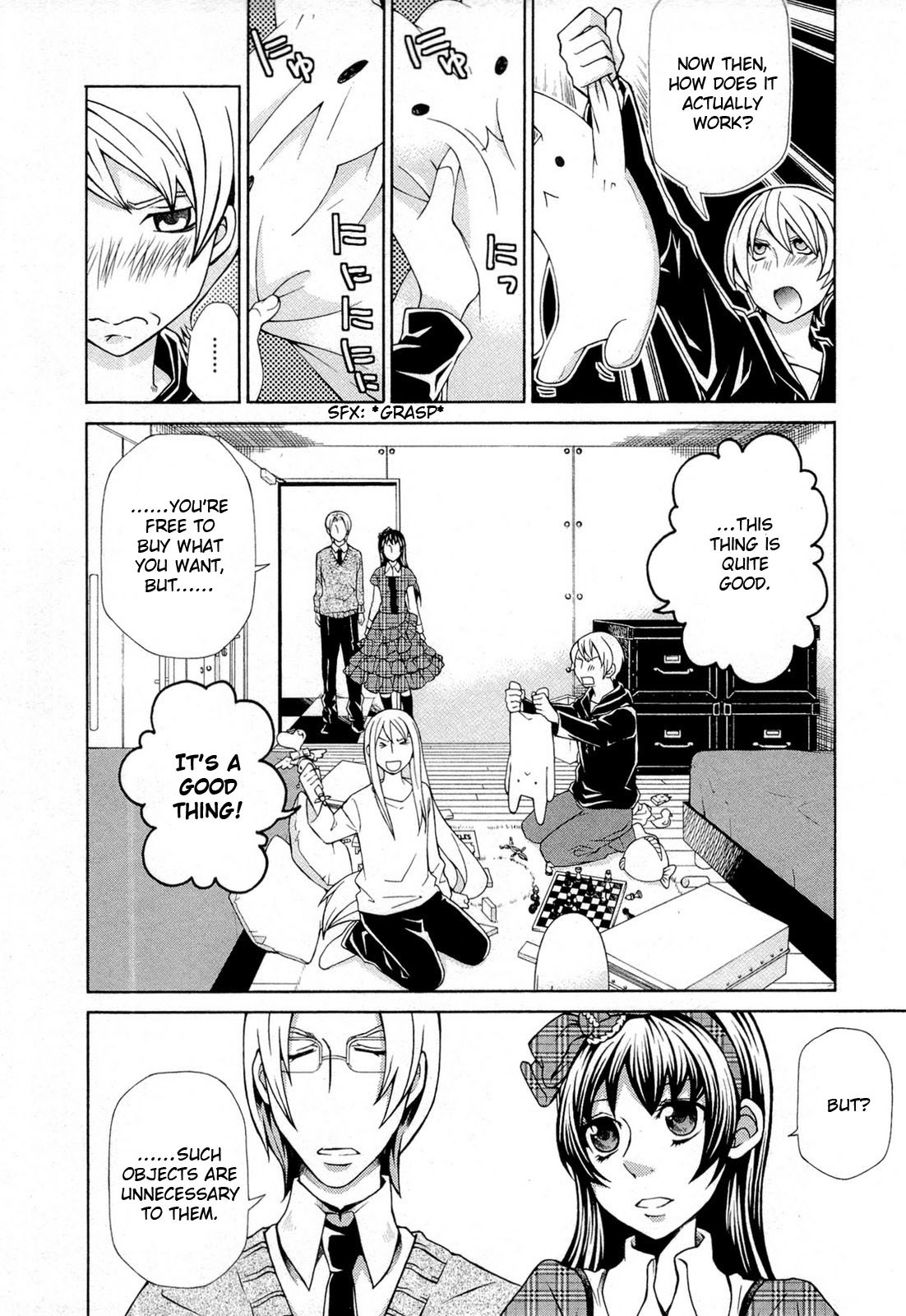 Hatenkou Yuugi Chapter 95 page 17 - Chapter 95